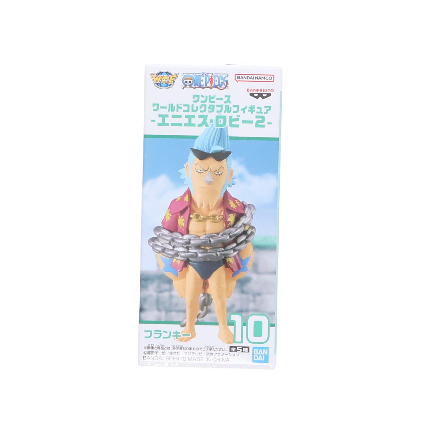 【中古即納】[FIG] フランキー ワンピース ワールドコレクタブルフィギュア -エニエス・ロビー2- ONE PIECE プライズ(2735624) バンプレスト(20250420)