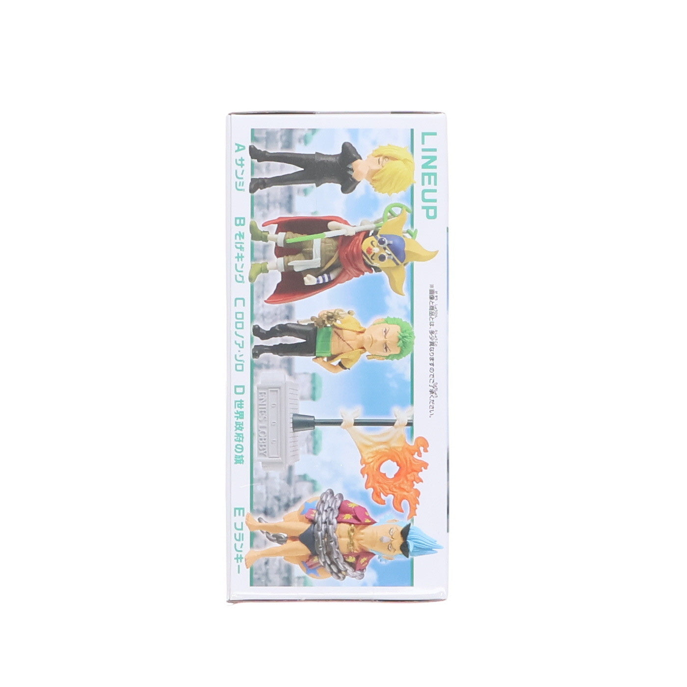 【中古即納】[FIG] フランキー ワンピース ワールドコレクタブルフィギュア -エニエス・ロビー2- ONE PIECE プライズ(2735624) バンプレスト(20250420)