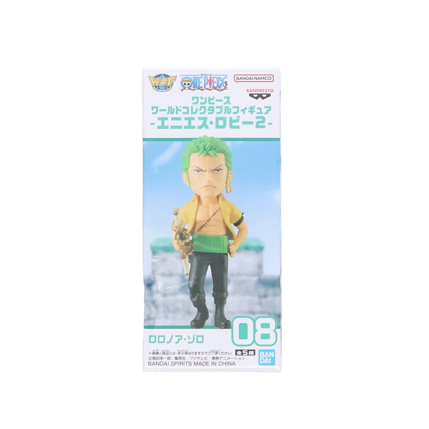 【中古即納】[FIG] ロロノア・ゾロ ワンピース ワールドコレクタブルフィギュア -エニエス・ロビー2- ONE PIECE プライズ(2735624) バンプレスト(20250420)