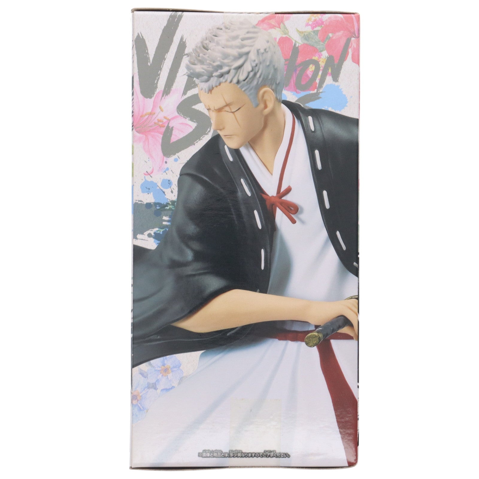 【中古即納】[FIG] 山田浅ェ門士遠(やまだあさえもんしおん) 地獄楽 VIBRATION STARS-山田浅ェ門士遠- フィギュア プライズ(2624982) バンプレスト(20230531)
