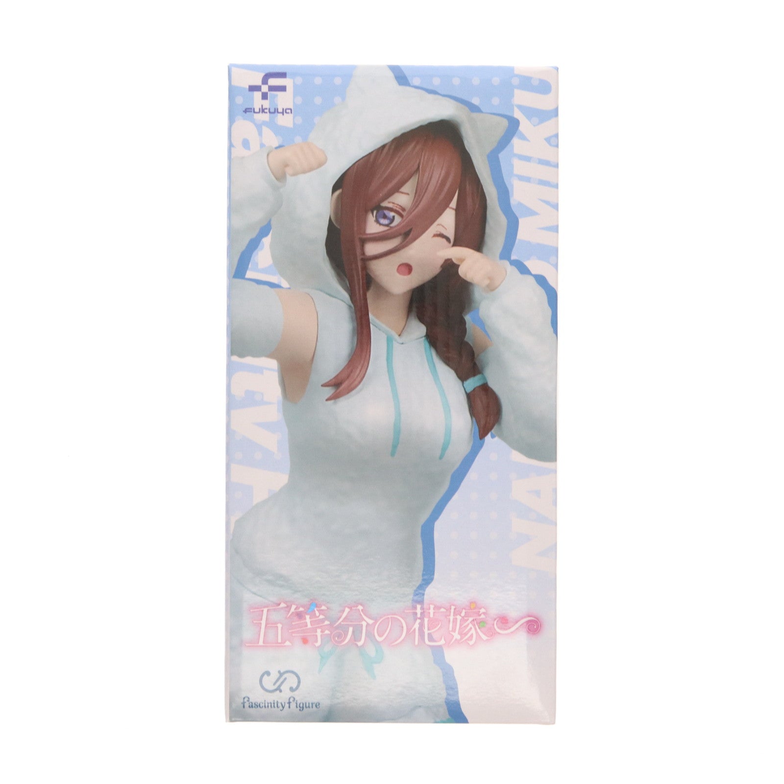 【中古即納】[FIG] 中野三玖(なかのみく) 五等分の花嫁∬ FascinityFigure 三玖～猫耳パーカー～ フィギュア プライズ(2411215) フクヤ(20250430)