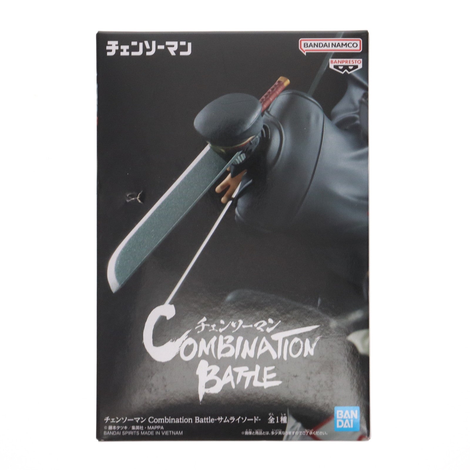 【中古即納】[FIG] サムライソード チェンソーマン Combination Battle-サムライソード- フィギュア プライズ(2693051) バンプレスト(20240320)