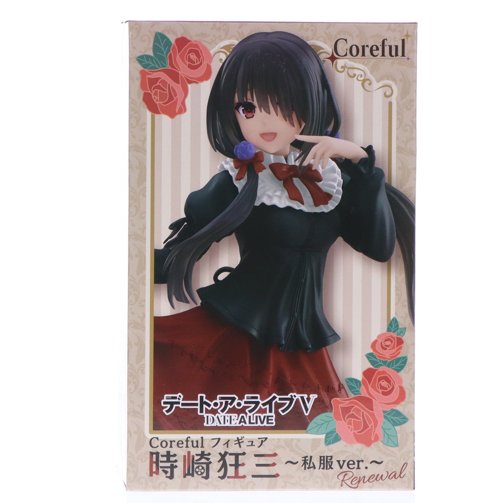 【中古即納】[FIG] 時崎狂三(ときさきくるみ) デート・ア・ライブV Coreful フィギュア 時崎狂三～私服ver.～Renewal プライズ(451779100) タイトー(20240810)