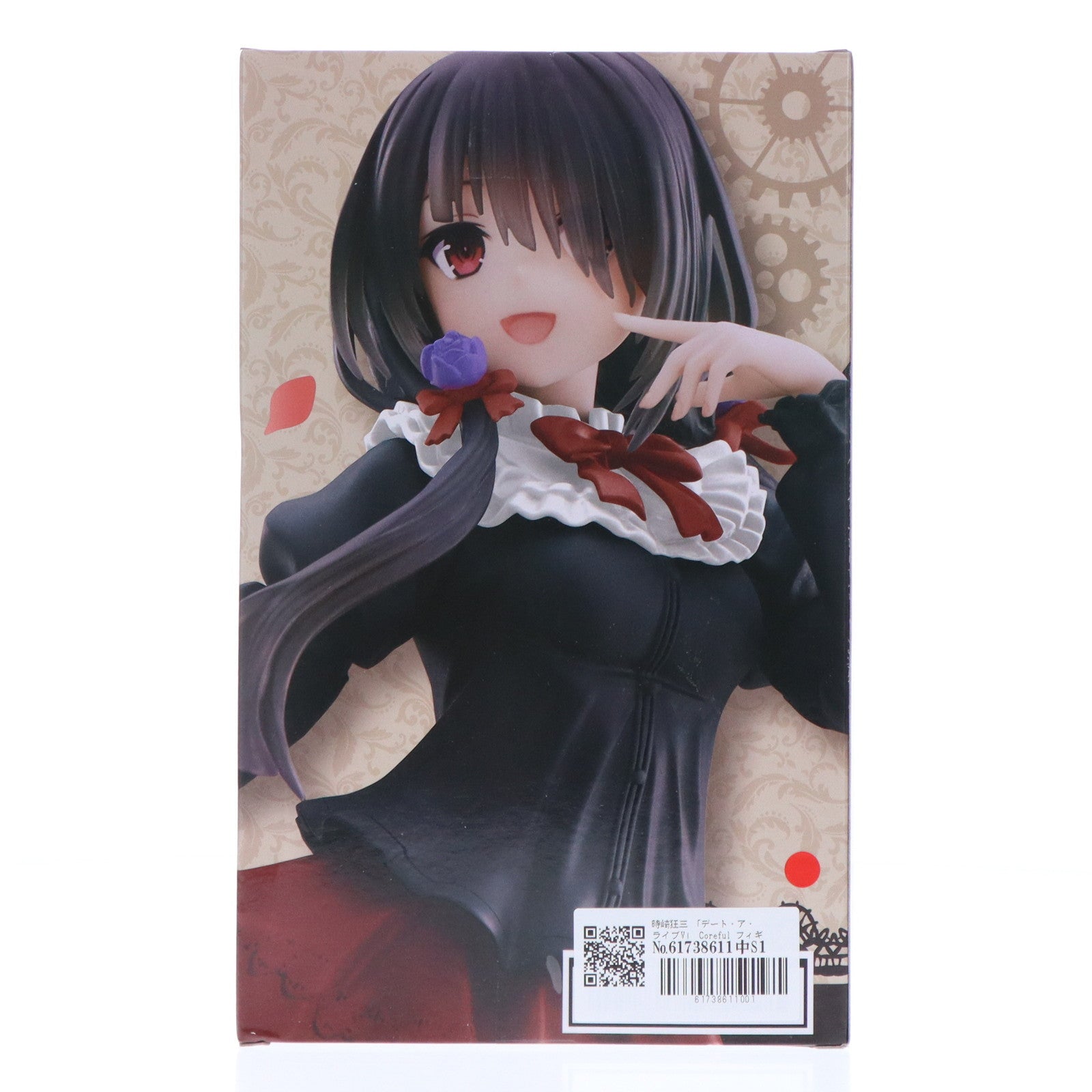 【中古即納】[FIG] 時崎狂三(ときさきくるみ) デート・ア・ライブV Coreful フィギュア 時崎狂三～私服ver.～Renewal プライズ(451779100) タイトー(20240810)