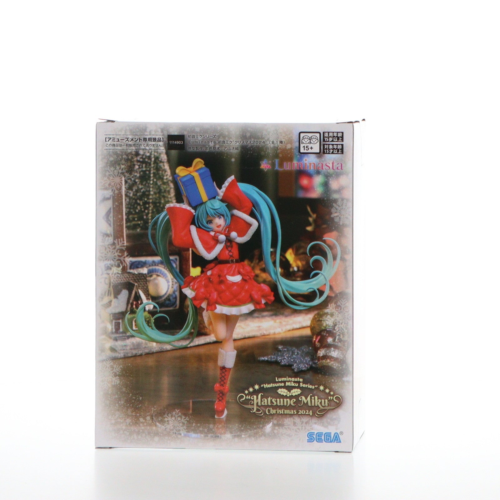 【中古即納】[FIG] 初音ミク 初音ミクシリーズ Luminasta 初音ミク クリスマス2024 フィギュア プライズ(1114903) セガ(20241130)