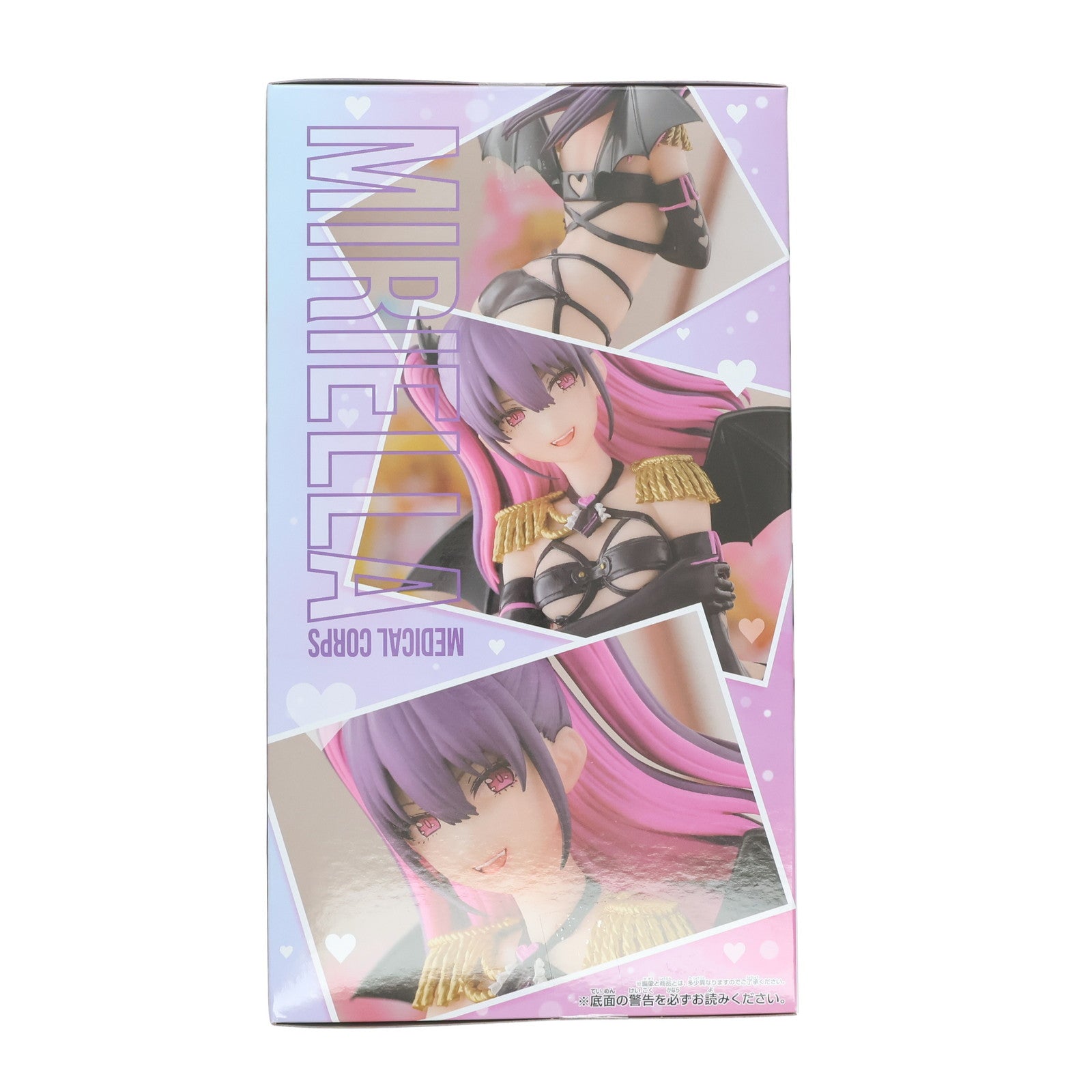 【中古即納】[FIG] 橘美花莉(たちばなみかり)(ミリエラ) 2.5次元の誘惑 GLITTER&GLAMOURS ミリエラ 衛生小隊ver. フィギュア プライズ(2733212) バンプレスト(20241130)