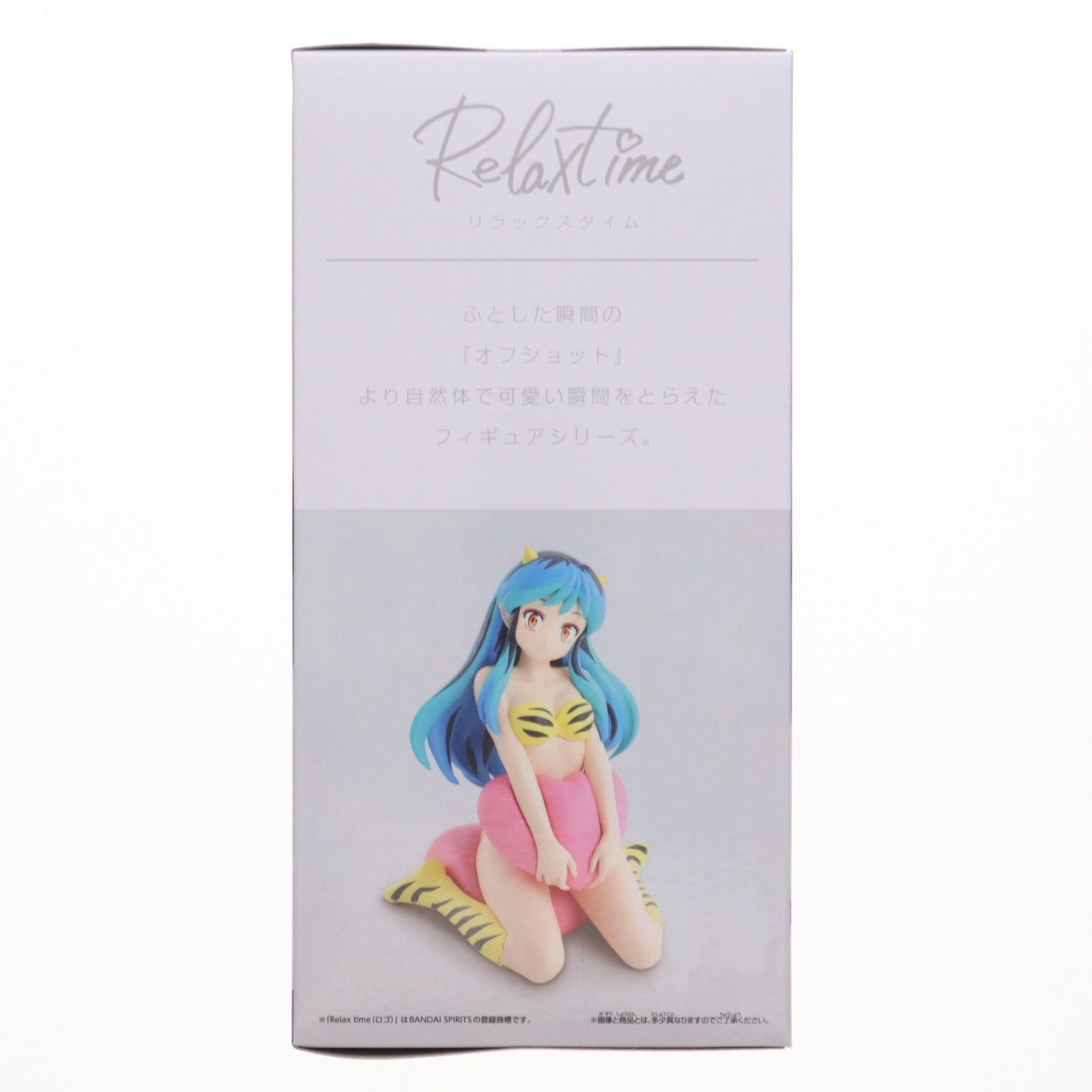 【中古即納】[FIG] ラム うる星やつら -Relax time-ラム3 フィギュア プライズ(2710585) バンプレスト(20240831)