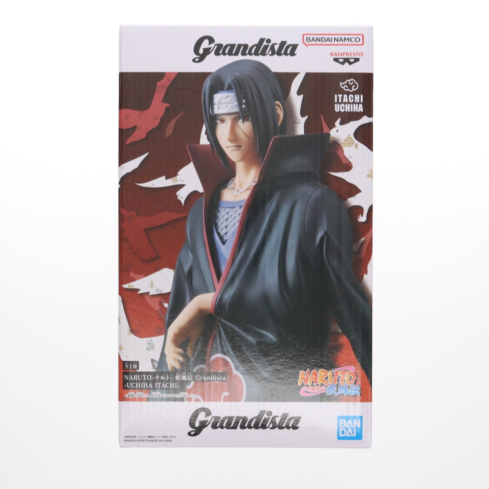 【中古即納】[FIG] うちはイタチ NARUTO-ナルト- 疾風伝 Grandista-UCHIHA ITACHI- フィギュア プライズ(2735444) バンプレスト(20250220)