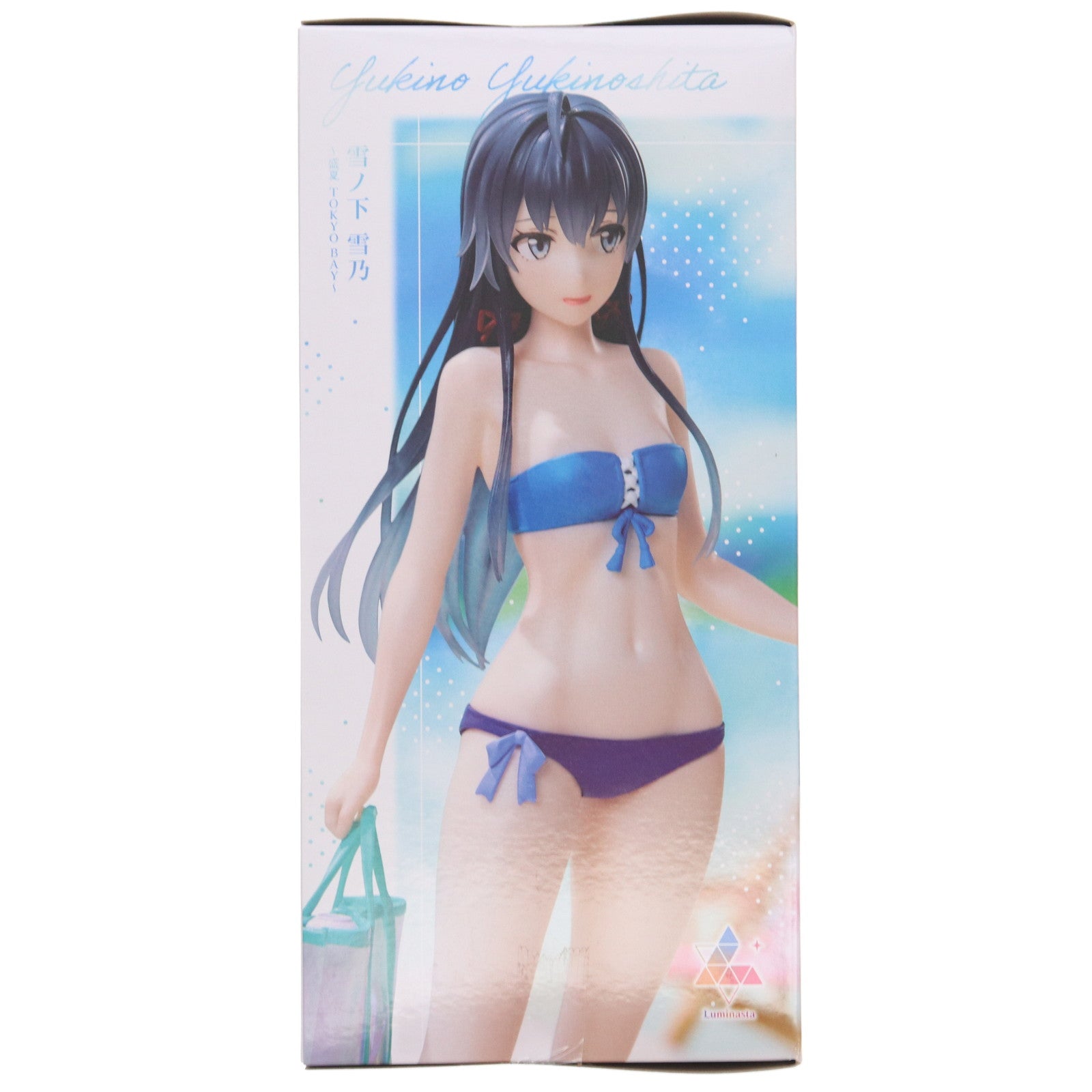 【中古即納】[FIG] 雪ノ下雪乃(ゆきのしたゆきの) やはり俺の青春ラブコメはまちがっている。完 Luminasta『雪ノ下雪乃』～盛夏 TOKYO BAY～ フィギュア プライズ(1119936) セガ(20250919)