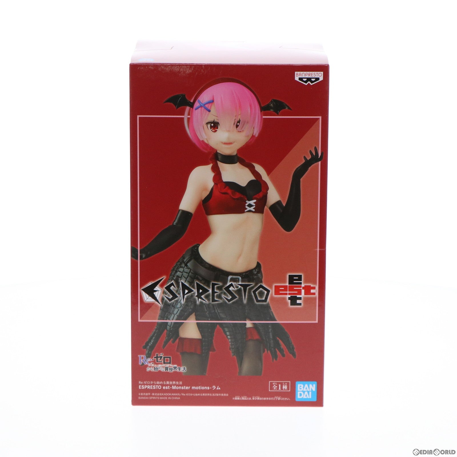 【中古即納】[FIG] ラム ESPRESTO est-Monster motions-ラム Re:ゼロから始める異世界生活 フィギュア プライズ(2570323) バンプレスト(20220210)