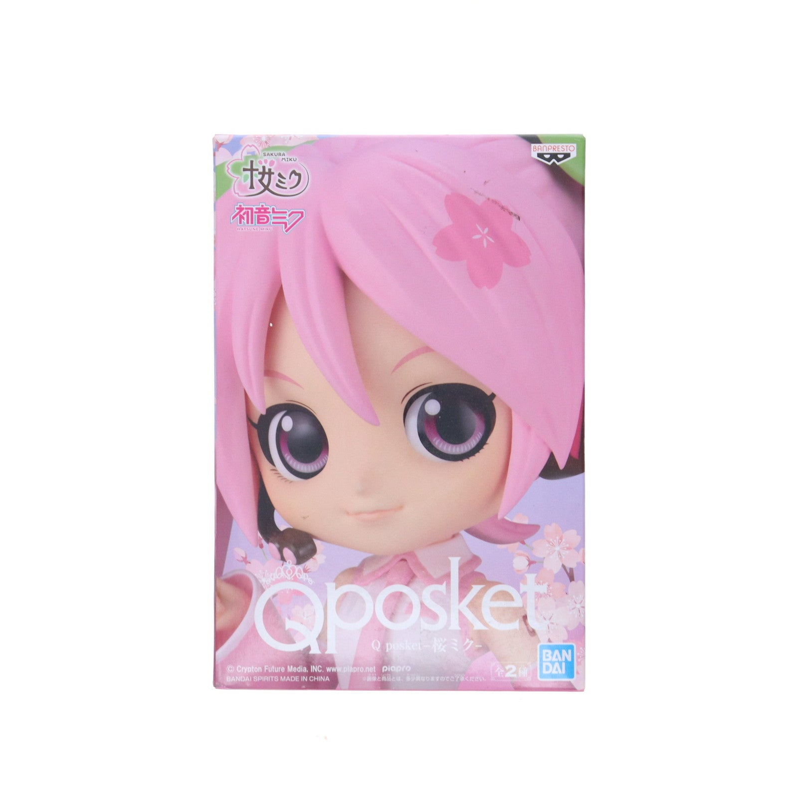 【中古即納】[FIG] 桜ミク A(ノーマルカラー) Q posket-桜ミク- キャラクター・ボーカル・シリーズ01 初音ミク フィギュア プライズ(2551339) バンプレスト(20220320)