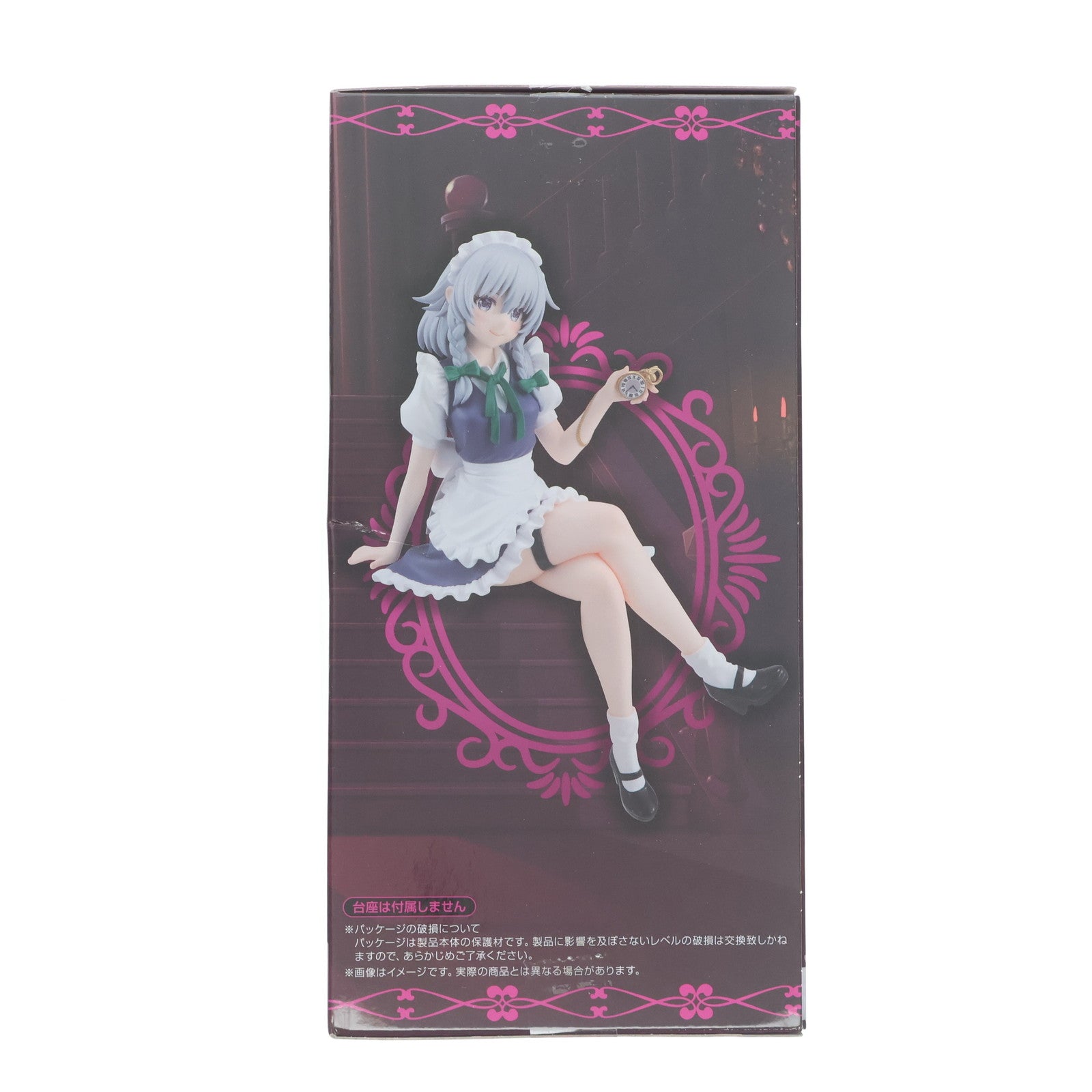 【中古即納】[FIG] 十六夜咲夜(いざよいさくや) 東方Project ぬーどるストッパーフィギュア-十六夜咲夜- プライズ(AMU-PRZ19177) フリュー(20250808)