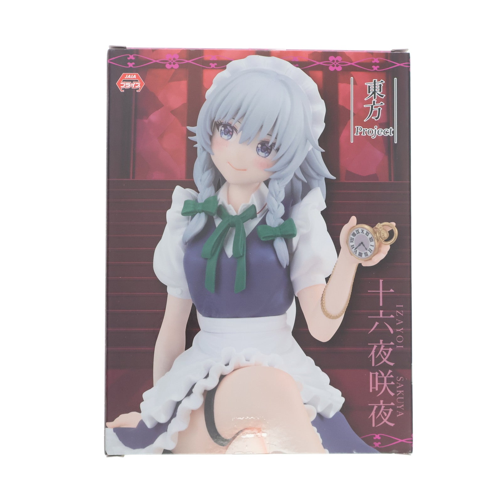 【中古即納】[FIG] 十六夜咲夜(いざよいさくや) 東方Project ぬーどるストッパーフィギュア-十六夜咲夜- プライズ(AMU-PRZ19177) フリュー(20250808)