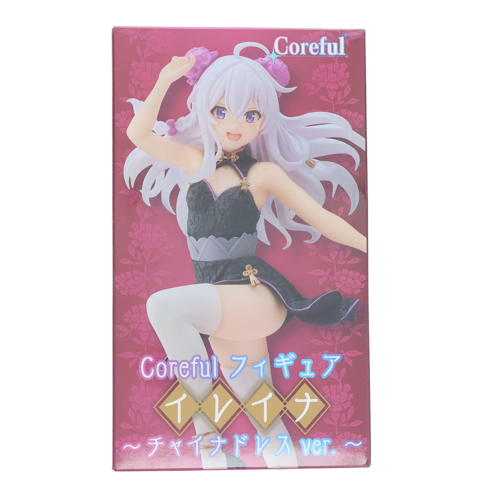 【中古即納】[FIG] イレイナ 魔女の旅々 Coreful フィギュア イレイナ～チャイナドレスver.～ プライズ(451447100) タイトー(20220430)