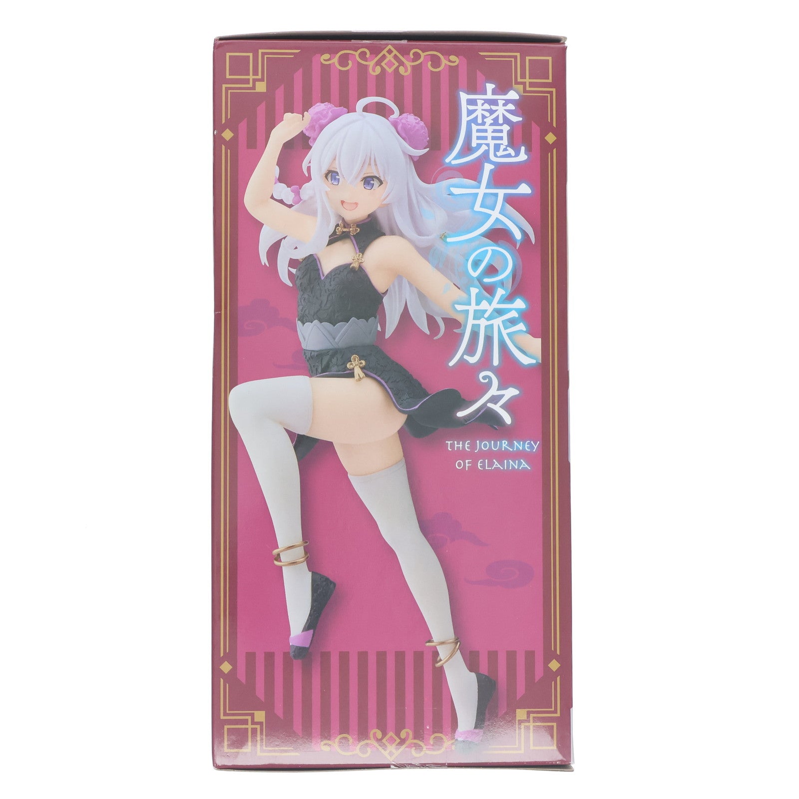 【中古即納】[FIG] イレイナ 魔女の旅々 Coreful フィギュア イレイナ～チャイナドレスver.～ プライズ(451447100) タイトー(20220430)