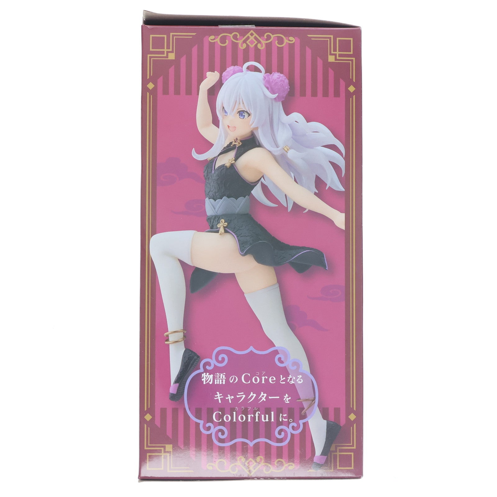 【中古即納】[FIG] イレイナ 魔女の旅々 Coreful フィギュア イレイナ～チャイナドレスver.～ プライズ(451447100) タイトー(20220430)