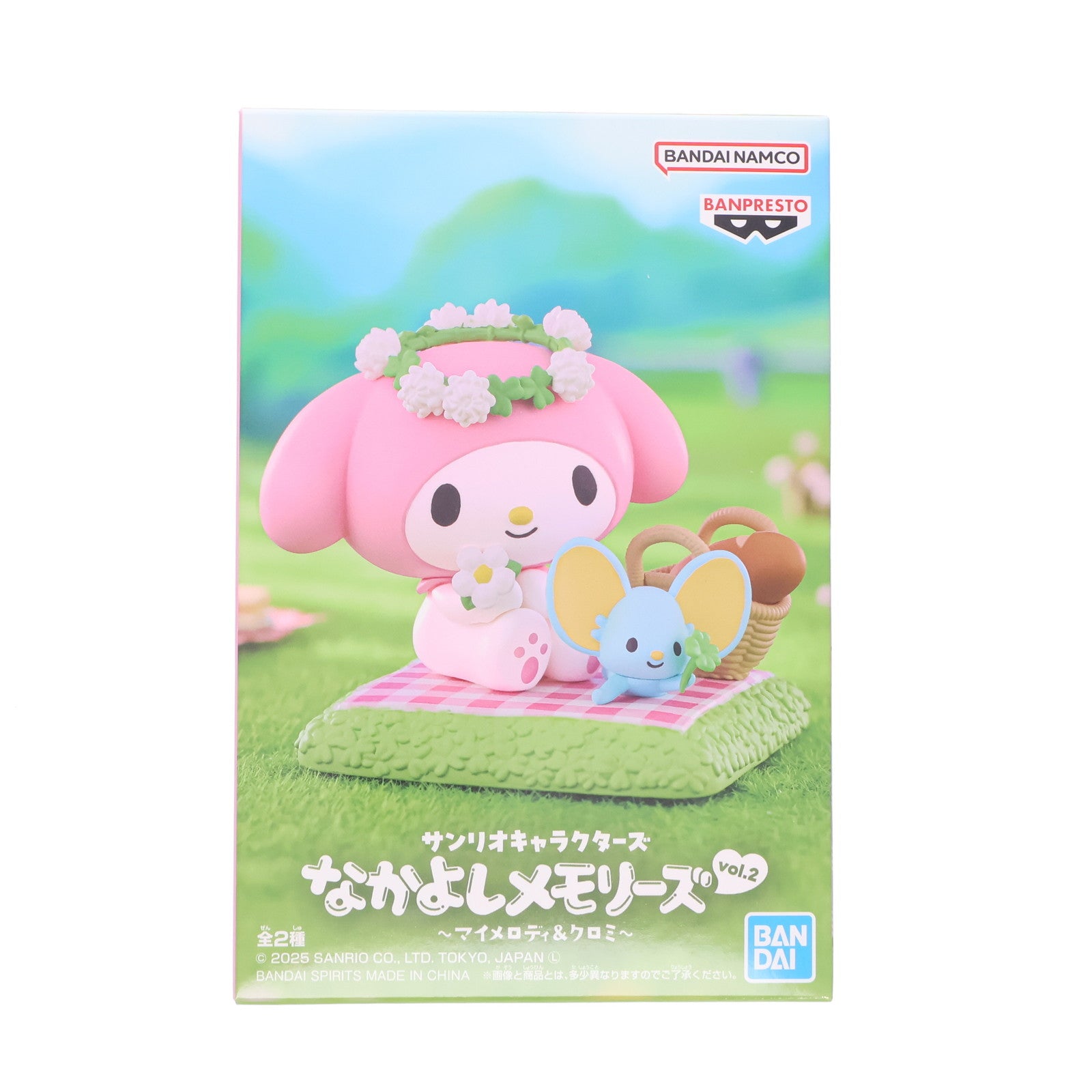 【中古即納】[FIG] マイメロディ サンリオキャラクターズ なかよしメモリーズ vol.2～マイメロディ&クロミ～ フィギュア プライズ(2772704) バンプレスト(20250527)