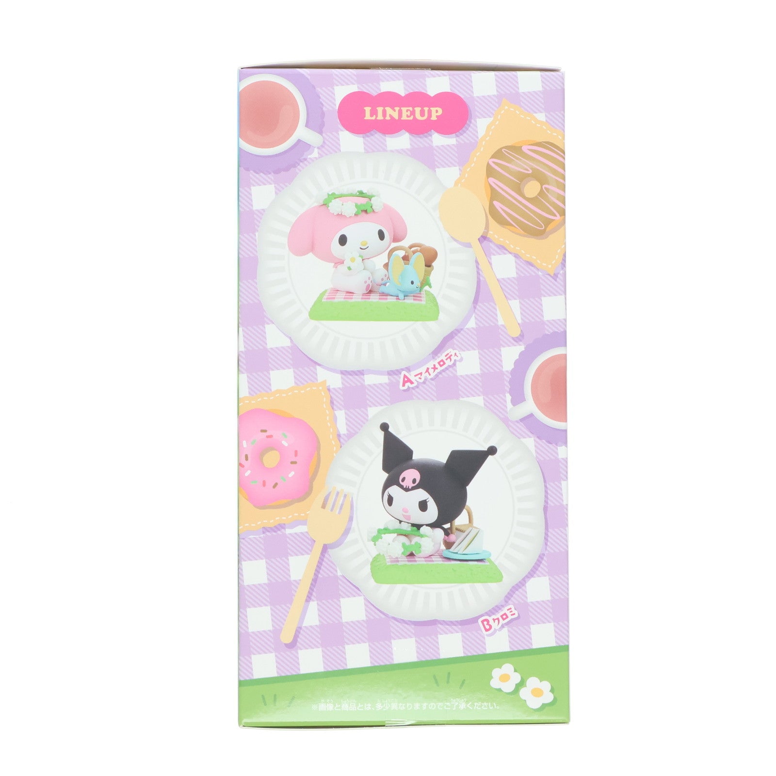 【中古即納】[FIG] マイメロディ サンリオキャラクターズ なかよしメモリーズ vol.2～マイメロディ&クロミ～ フィギュア プライズ(2772704) バンプレスト(20250527)