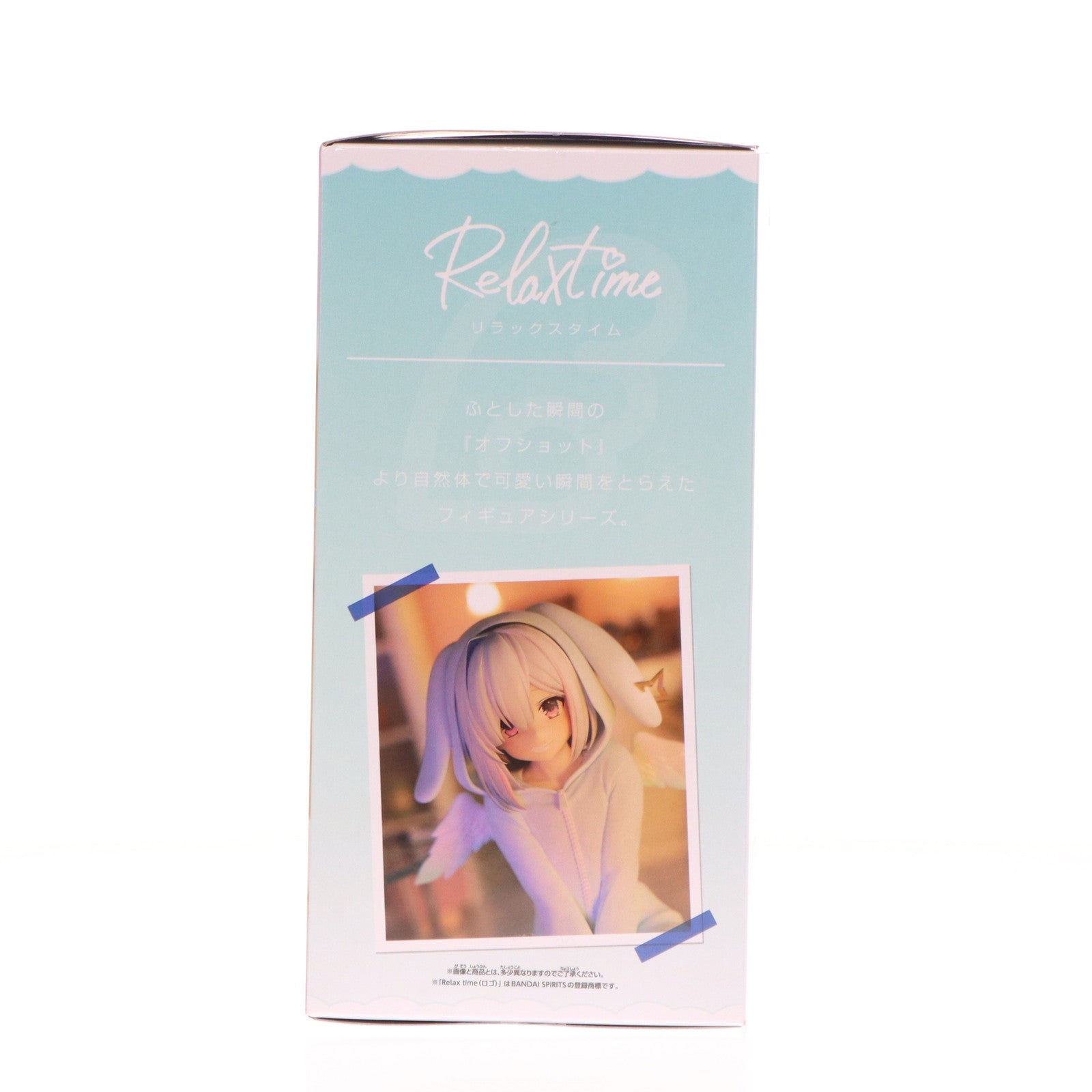 【中古即納】[FIG] 天音かなた(あまねかなた) ホロライブ #hololive IF -Relax time-天音かなた ホロライブプロダクション フィギュア プライズ(2637928) バンプレスト(20250625)