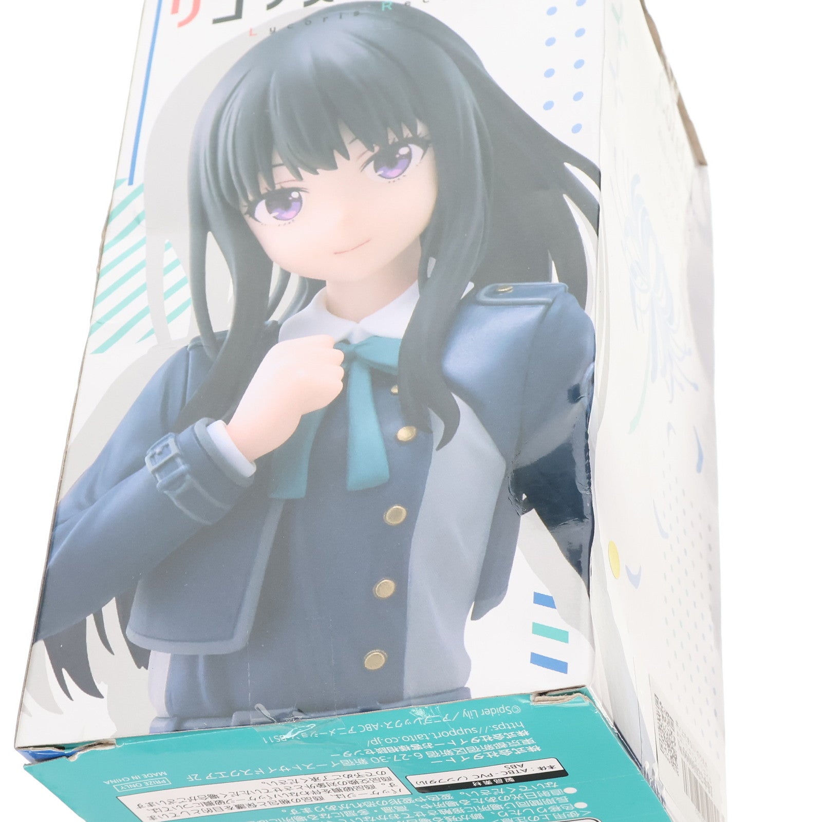 【中古即納】[FIG] 井ノ上たきな(いのうえたきな) リコリス・リコイル Coreful フィギュア 井ノ上たきな～制服ver.～ プライズ(451792900) タイトー(20240930)