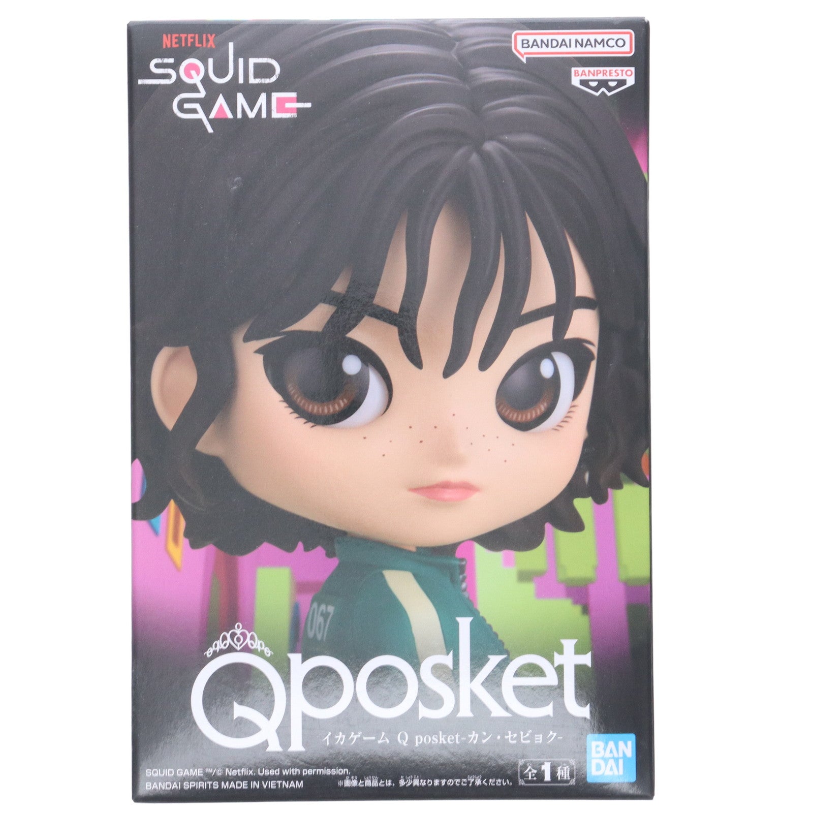 【中古即納】[FIG] カン・セビョク イカゲーム Q posket-カン・セビョク- フィギュア プライズ(2627726) バンプレスト(20230331)