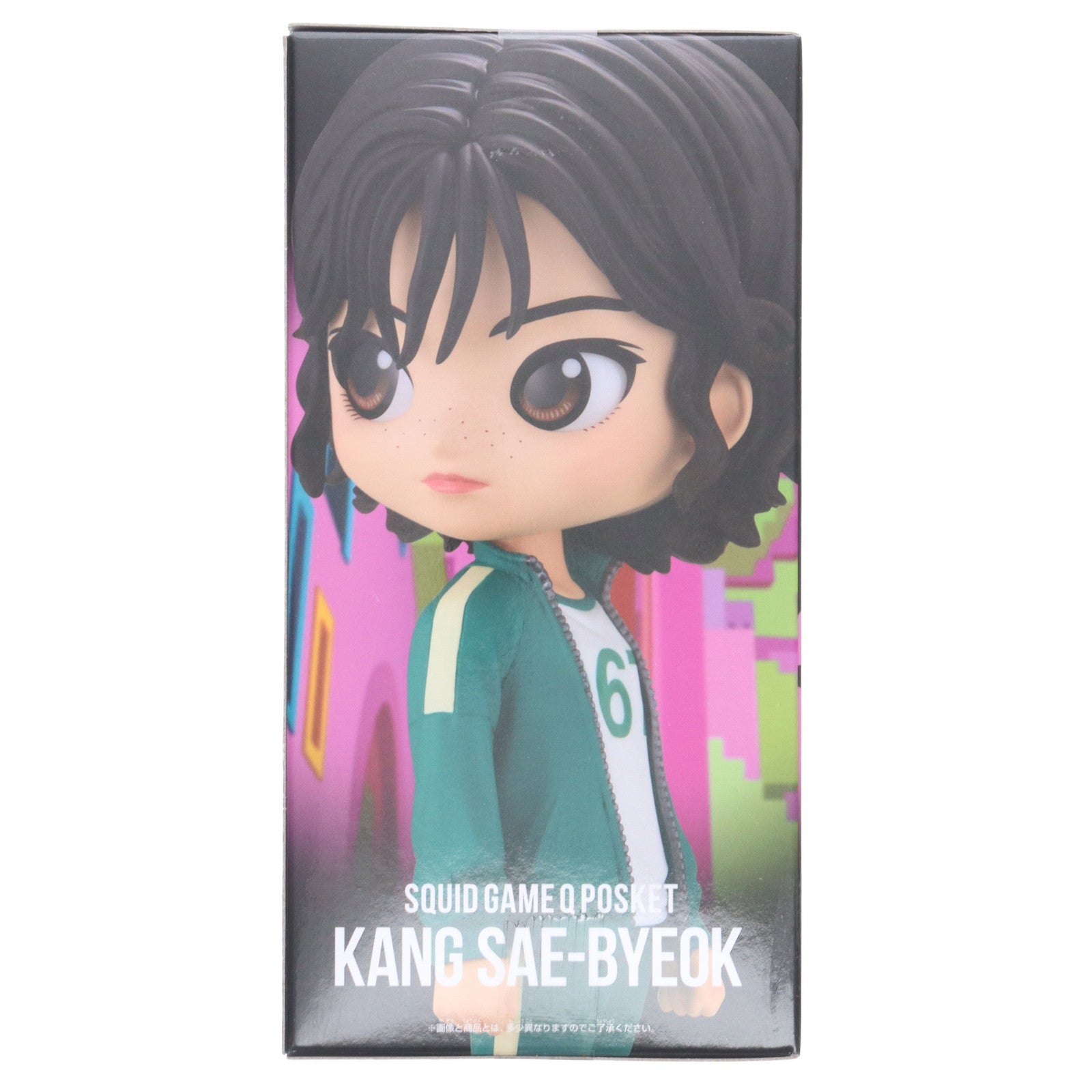 【中古即納】[FIG] カン・セビョク イカゲーム Q posket-カン・セビョク- フィギュア プライズ(2627726) バンプレスト(20230331)