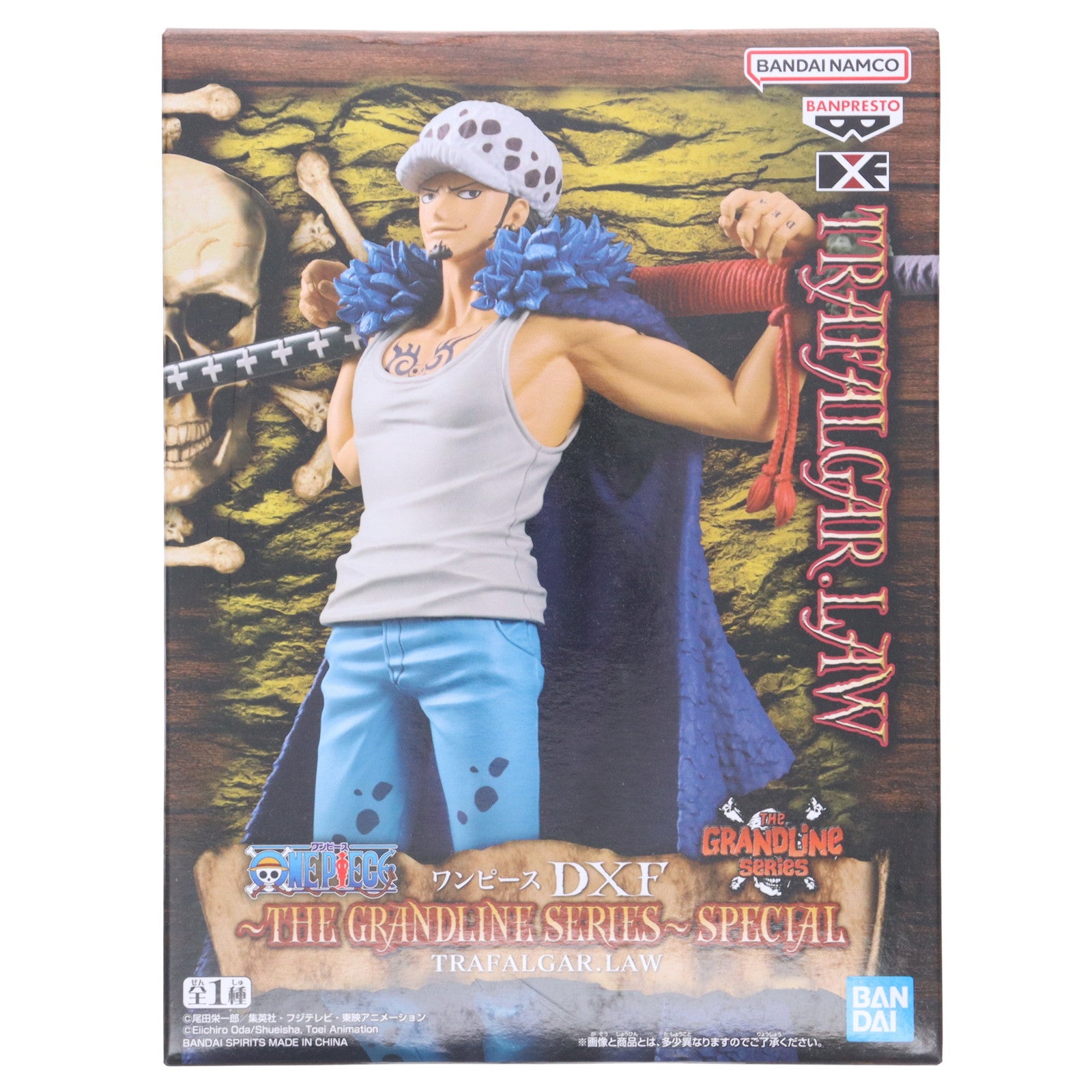【中古即納】[FIG] トラファルガー・ロー ワンピース DXF～THE GRANDLINE SERIES～SPECIAL TRAFALGAR.LAW ONE PIECE フィギュア プライズ(2786971) バンプレスト(20250821)