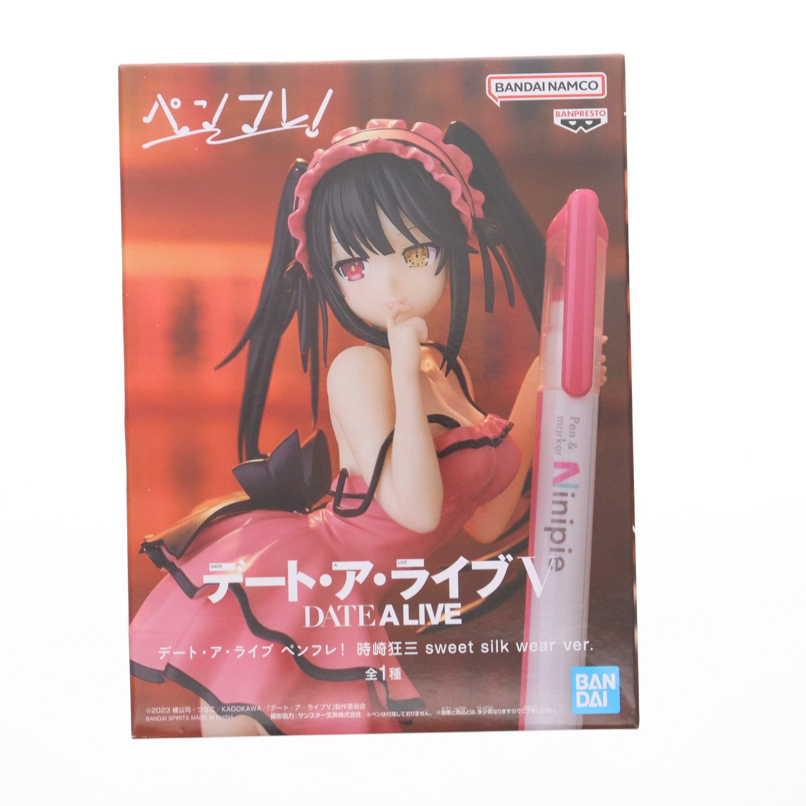 【中古即納】[FIG] 時崎狂三(ときさきくるみ) デート・ア・ライブ ペンフレ! 時崎狂三 sweet silk wear ver. フィギュア プライズ(2763853) バンプレスト(20250904)