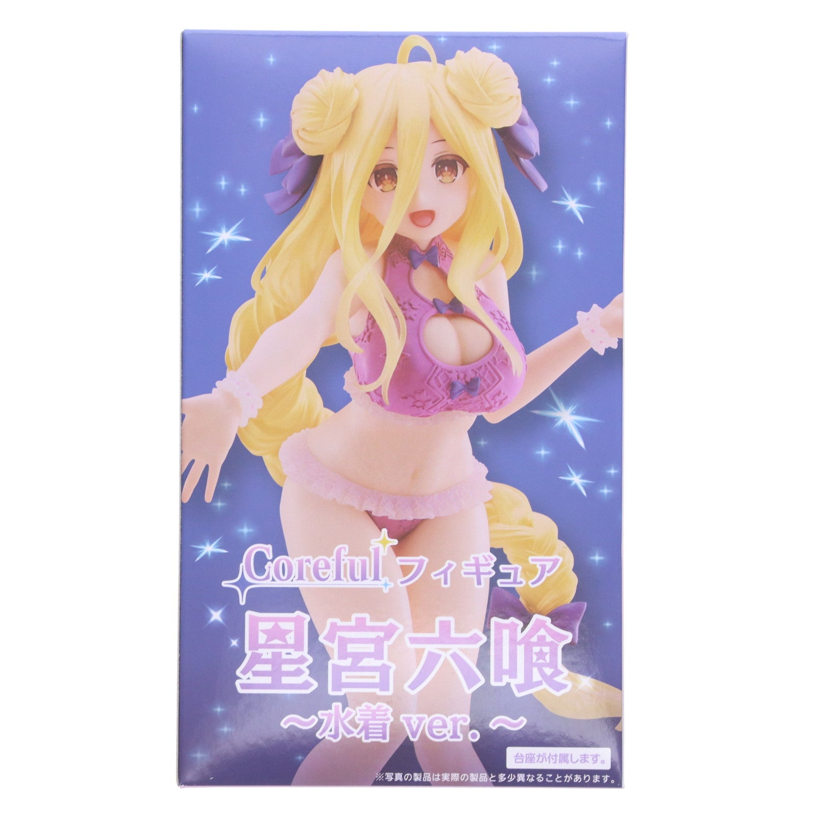 【中古即納】[FIG] 星宮六喰(ほしみやむくろ) デート・ア・ライブIV Coreful フィギュア 星宮六喰～水着ver.～ プライズ(451478700) タイトー(20220720)