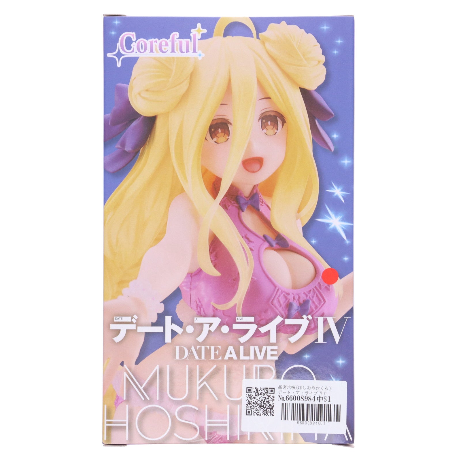 【中古即納】[FIG] 星宮六喰(ほしみやむくろ) デート・ア・ライブIV Coreful フィギュア 星宮六喰～水着ver.～ プライズ(451478700) タイトー(20220720)