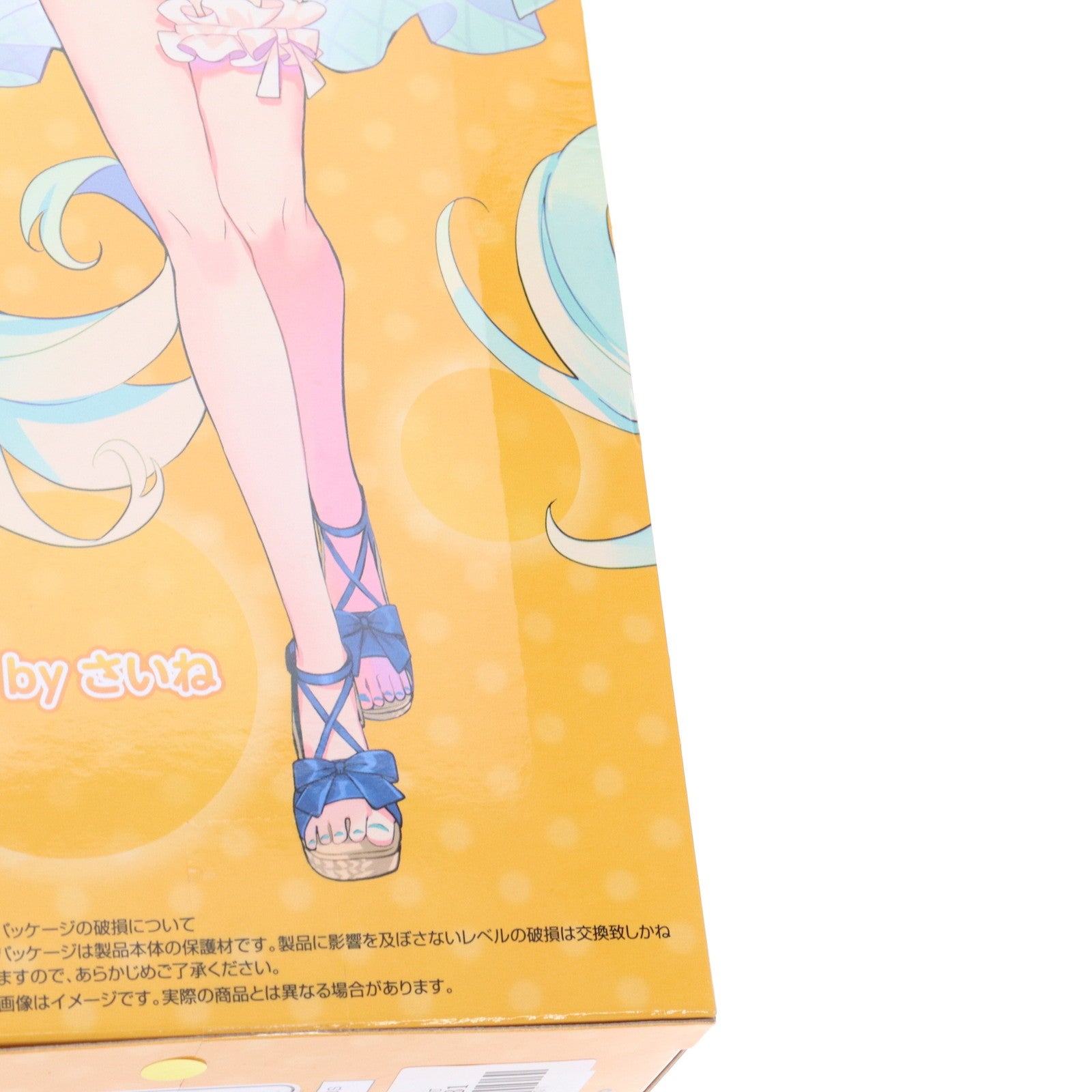 【中古即納】[FIG] 初音ミク キャラクター・ボーカル・シリーズ01 初音ミク Exc∞d Creative Figure SweetSweets-トロピカルジュースver.- フィギュア プライズ(AMU-PRZ17273) フリュー(20240720)