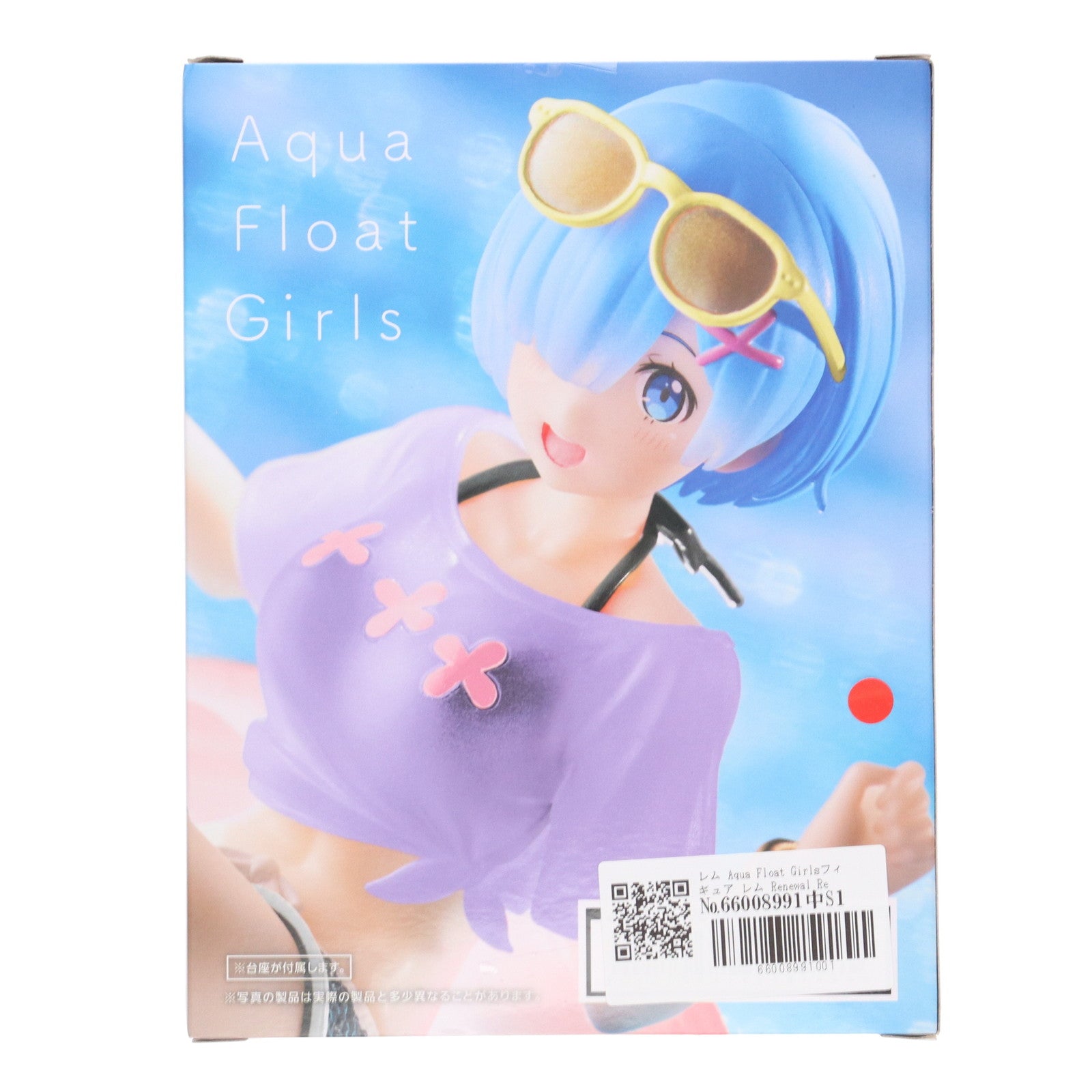 【中古即納】[FIG] レム Aqua Float Girlsフィギュア レム Renewal Re:ゼロから始める異世界生活 プライズ(451615400) タイトー(20230710)