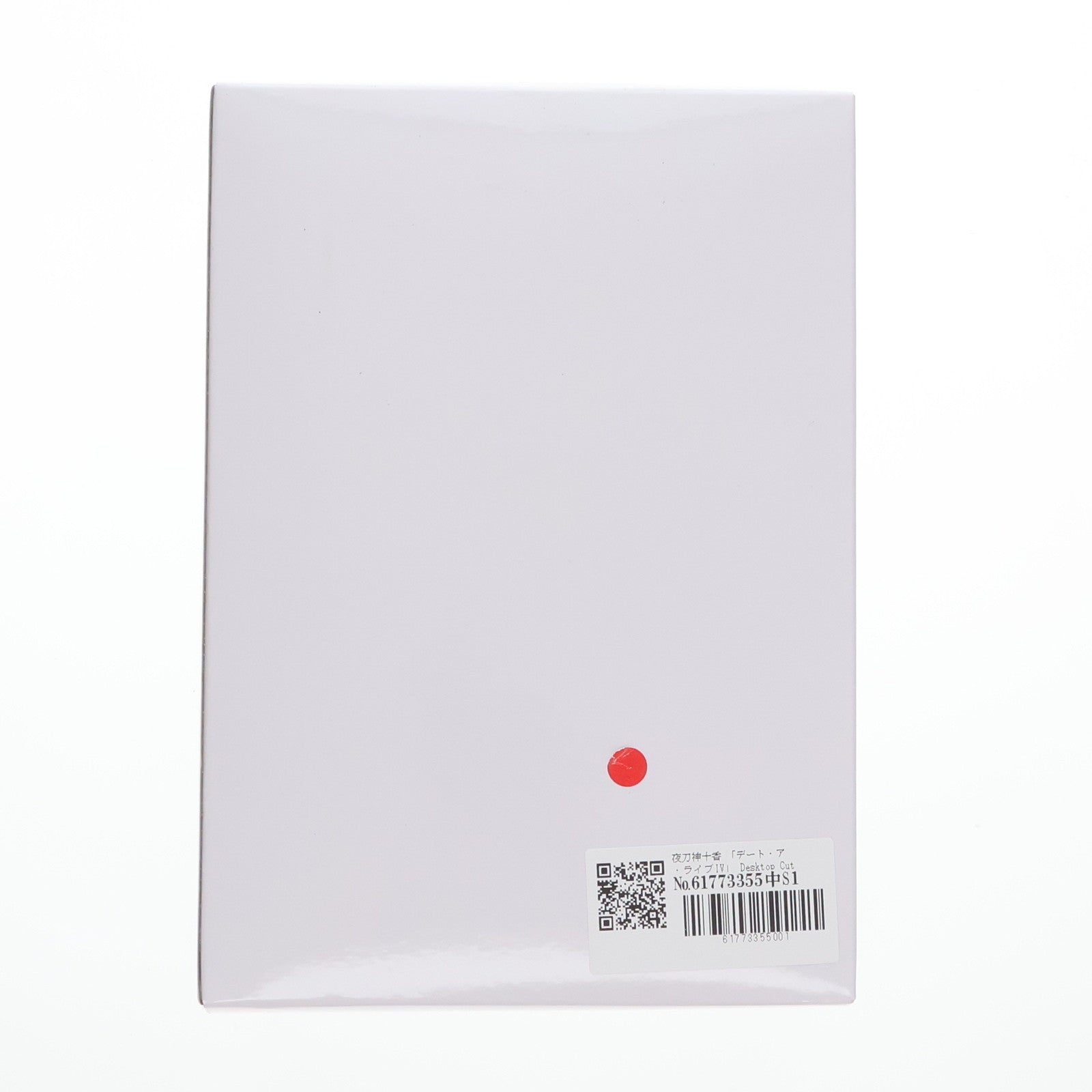 【中古即納】[FIG] タイトーオンラインクレーン限定 夜刀神十香(やとがみとおか) デート・ア・ライブV Desktop Cute フィギュア 夜刀神十香～バニーver.～ プライズ タイトー(20250228)