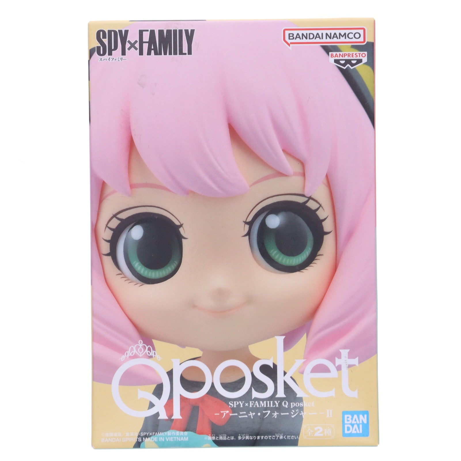 【中古即納】[FIG] アーニャ・フォージャー B(リボンレッド) SPY×FAMILY(スパイファミリー) Q posket-アーニャ・フォージャー-II フィギュア プライズ(2615780) バンプレスト(20221231)