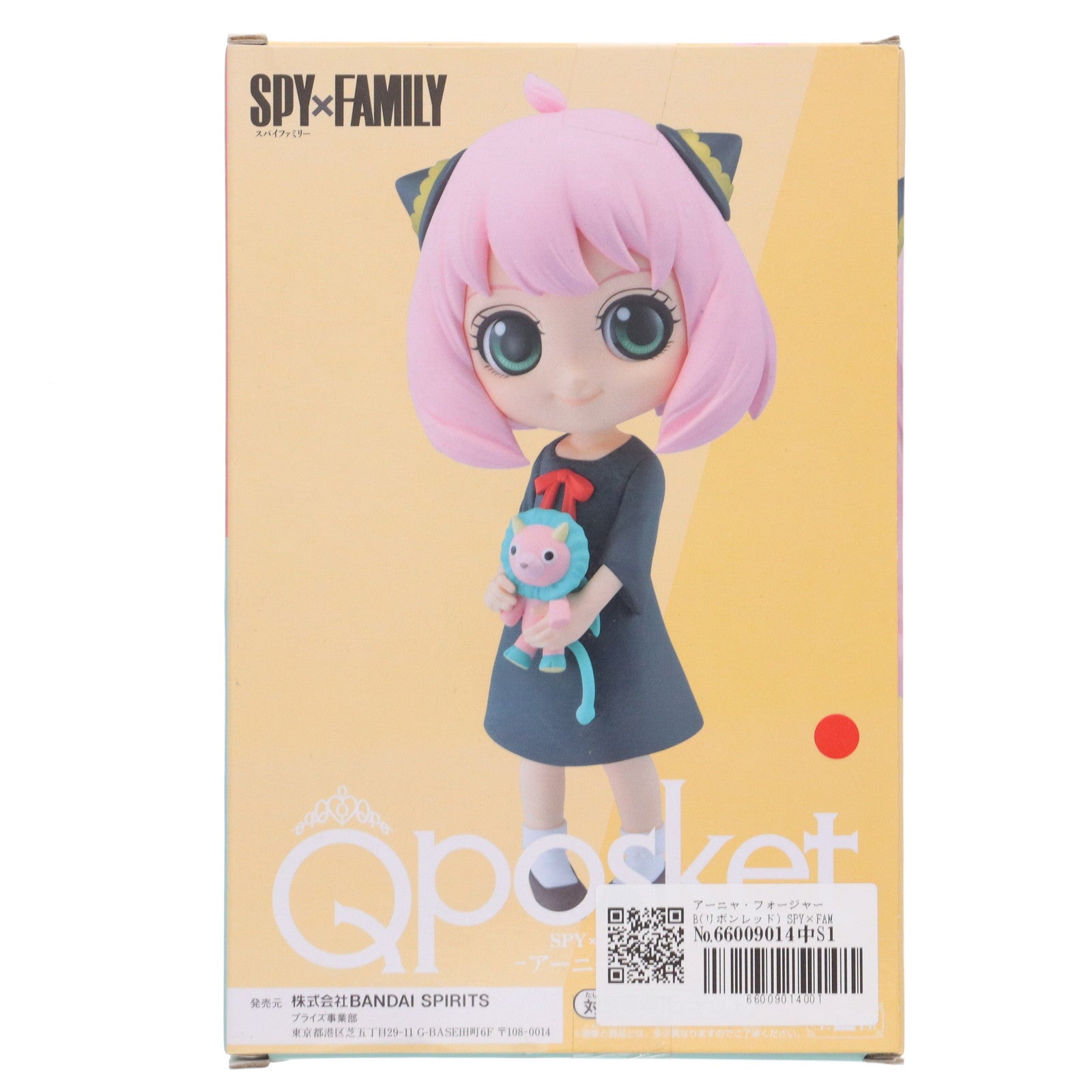 【中古即納】[FIG] アーニャ・フォージャー B(リボンレッド) SPY×FAMILY(スパイファミリー) Q posket-アーニャ・フォージャー-II フィギュア プライズ(2615780) バンプレスト(20221231)