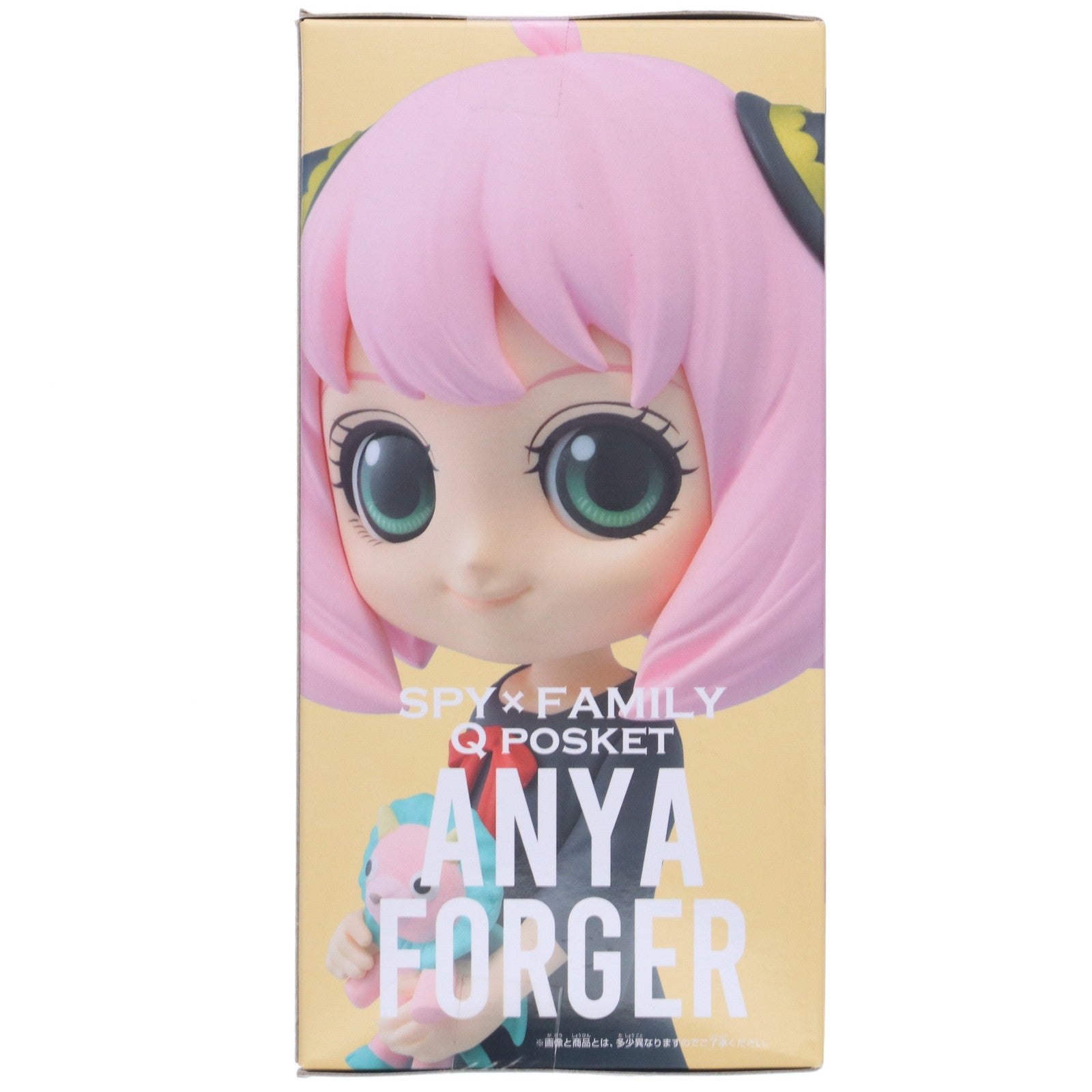 【中古即納】[FIG] アーニャ・フォージャー B(リボンレッド) SPY×FAMILY(スパイファミリー) Q posket-アーニャ・フォージャー-II フィギュア プライズ(2615780) バンプレスト(20221231)