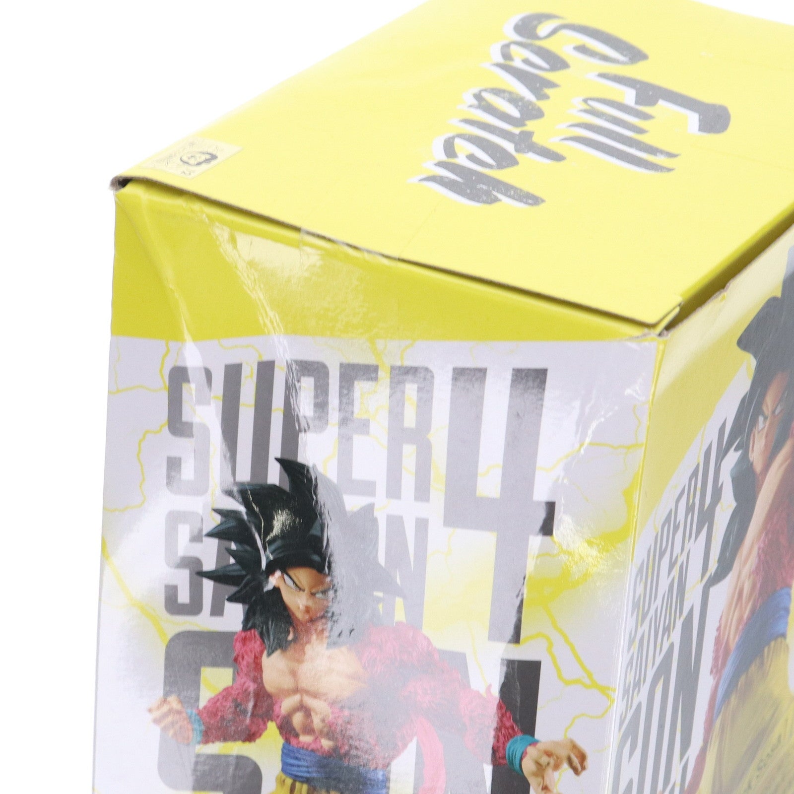 【中古即納】[FIG] 超サイヤ人4 孫悟空 ドラゴンボールGT Full Scratch THE SUPER SAIYAN4 SON GOKU フィギュア プライズ(81920) バンプレスト(20200331)