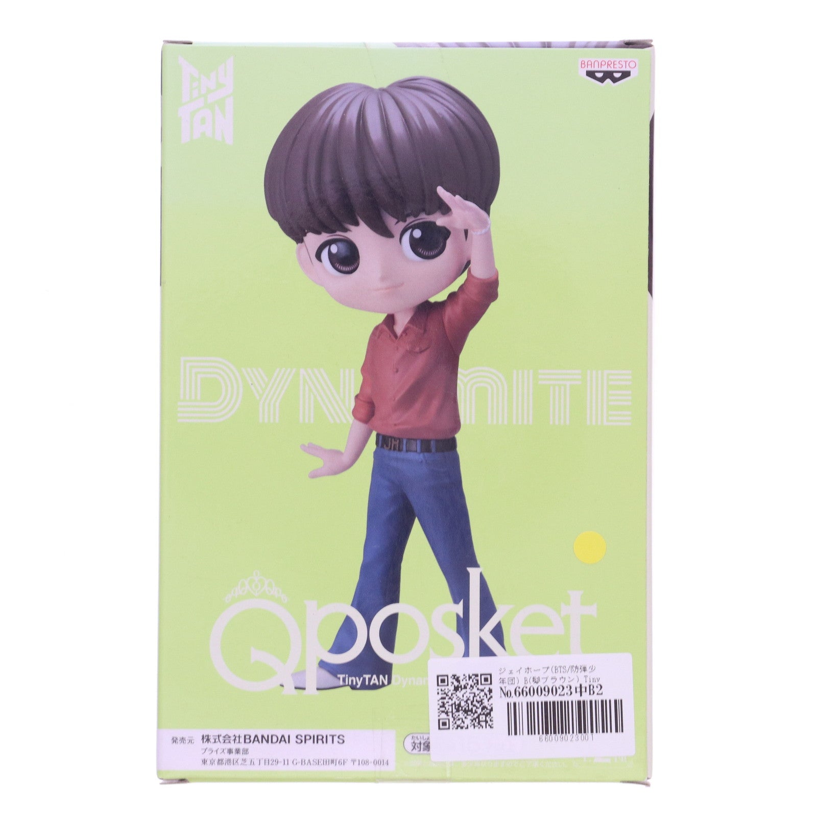 【中古即納】[FIG] ジェイホープ(BTS/防弾少年団) B(髪ブラウン) TinyTAN(タイニータン) Dynamite Q posket-j-hope- フィギュア プライズ(2598503) バンプレスト(20220920)