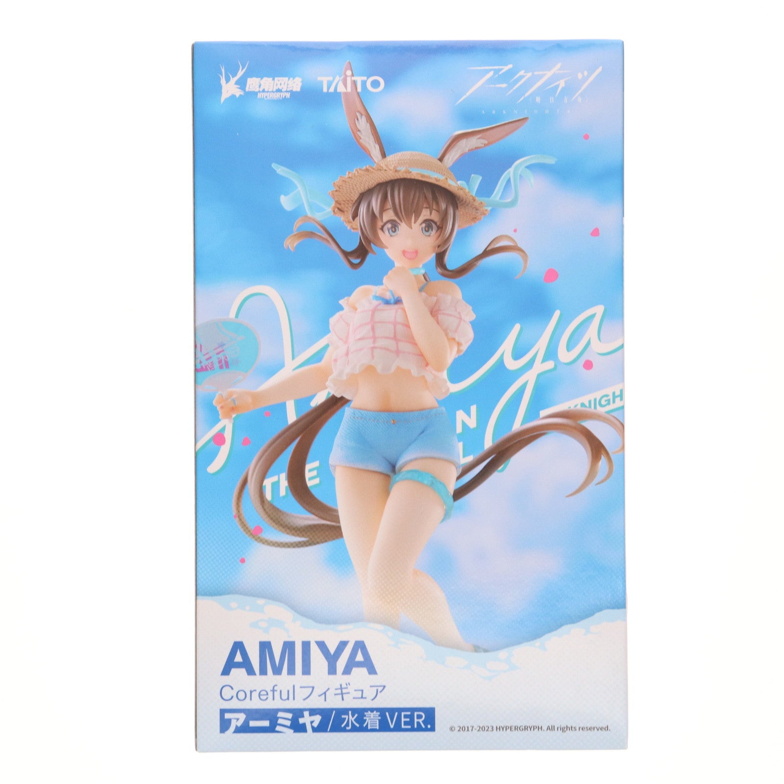 【中古即納】[FIG] アーミヤ アークナイツ Coreful フィギュア アーミヤ～水着ver.～ プライズ タイトー・GiGO・ラウンドワン・山崎屋レジャーランド限定 タイトー(20230831)