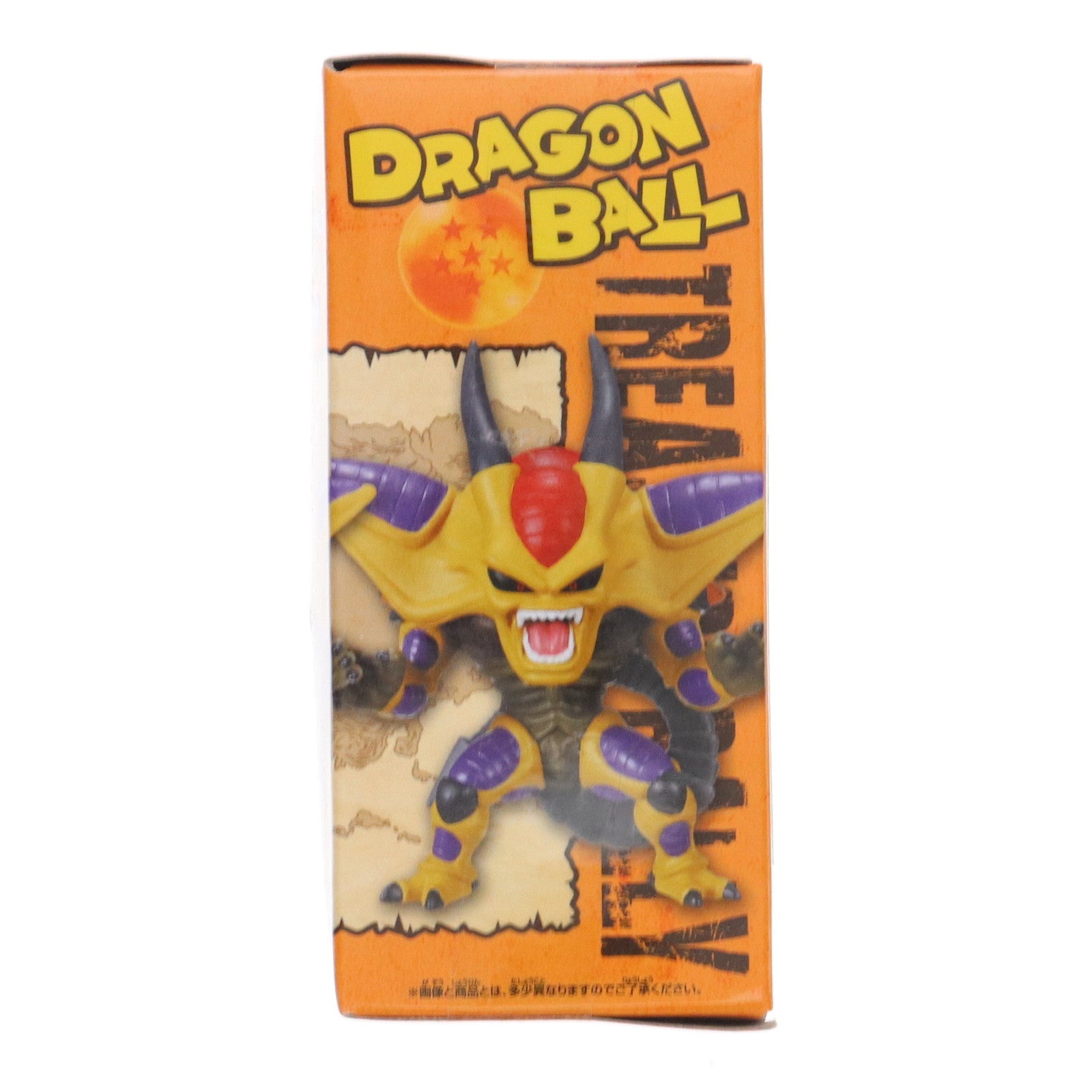 【中古即納】[FIG] ヒルデガーン ドラゴンボール ワールドコレクタブルフィギュア-トレジャーラリーII-グレートサイヤマンver. プライズ(39531) バンプレスト(20190731)