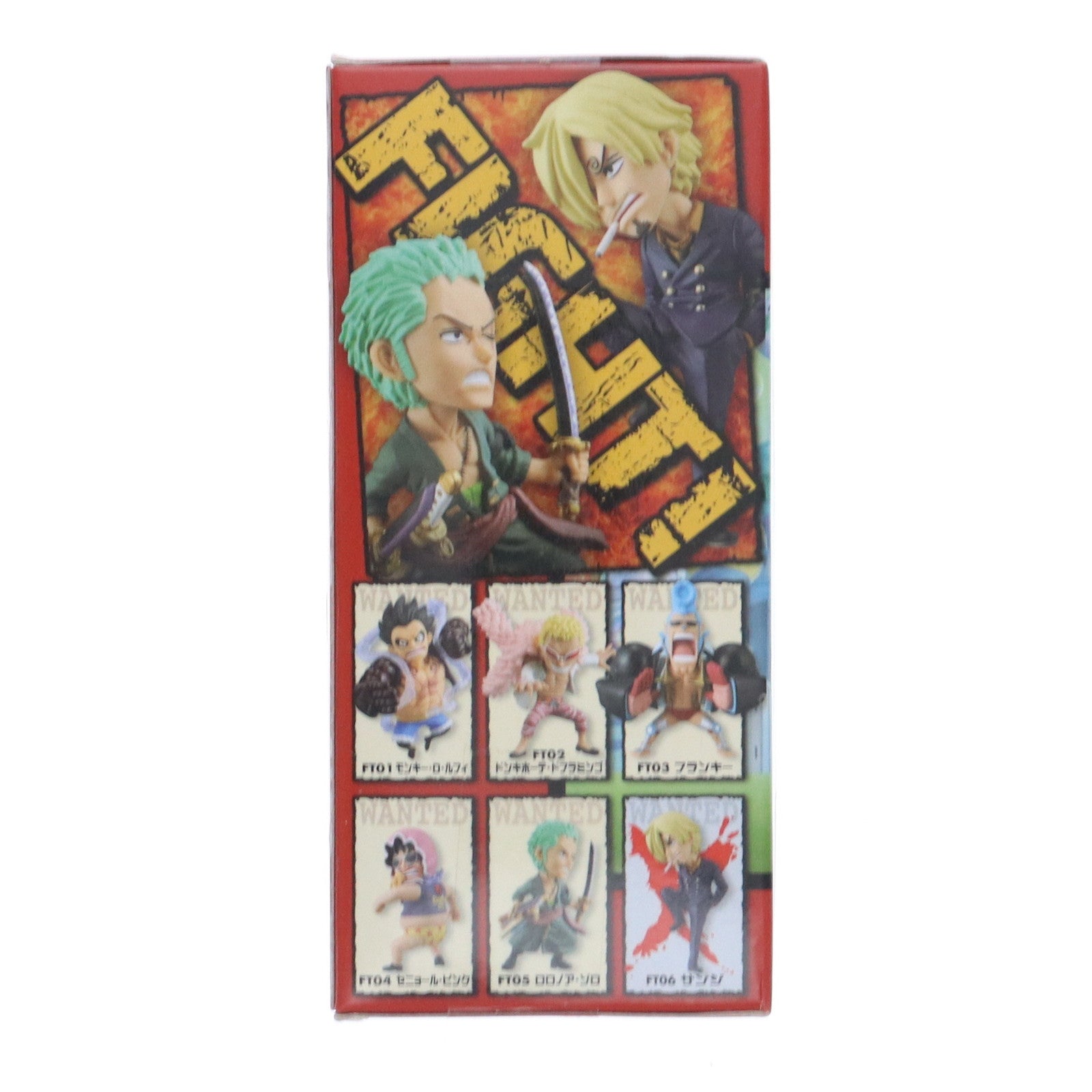【中古即納】[FIG] サンジ ワンピース ワールドコレクタブルフィギュア-FIGHT!!- ONE PIECE プライズ(36245) バンプレスト(20160317)