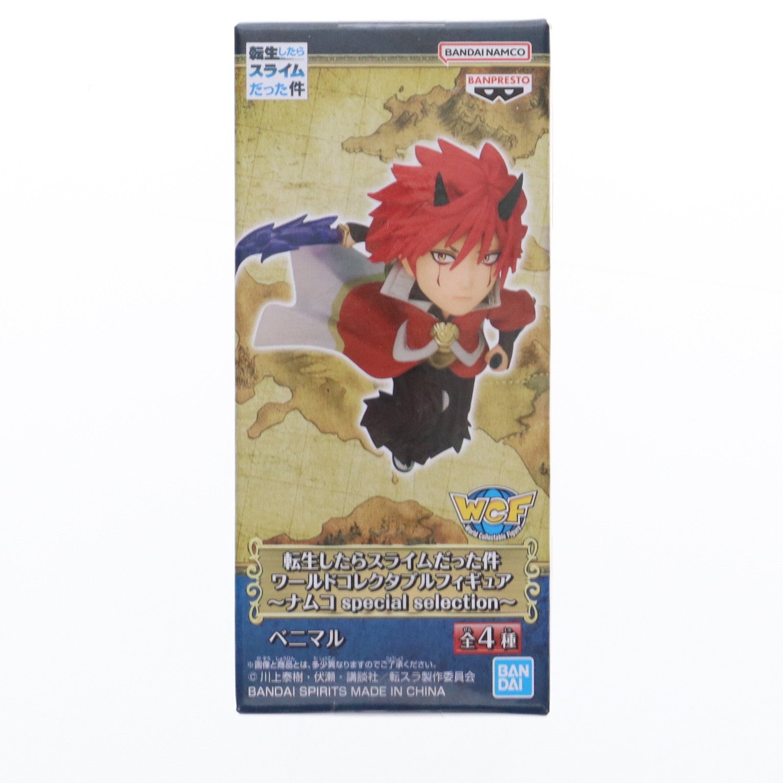 【中古即納】[FIG] ナムコ限定 ベニマル 転生したらスライムだった件 ワールドコレクタブルフィギュア～ナムコ special selection～ プライズ バンプレスト(20240308)