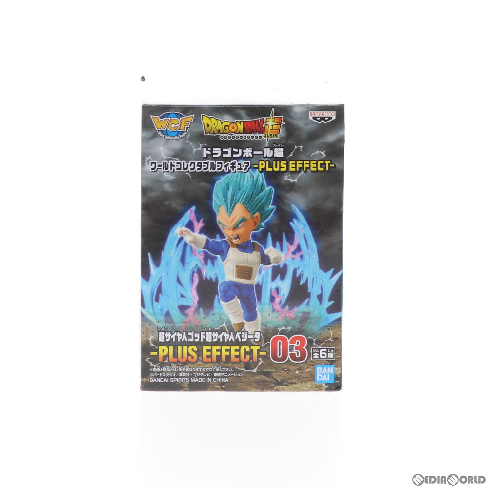 【中古即納】[FIG] 超サイヤ人ゴッド超サイヤ人ベジータ ドラゴンボール超(スーパー) ワールドコレクタブルフィギュア-PLUS EFFECT- プライズ(81922) バンプレスト(20200320)
