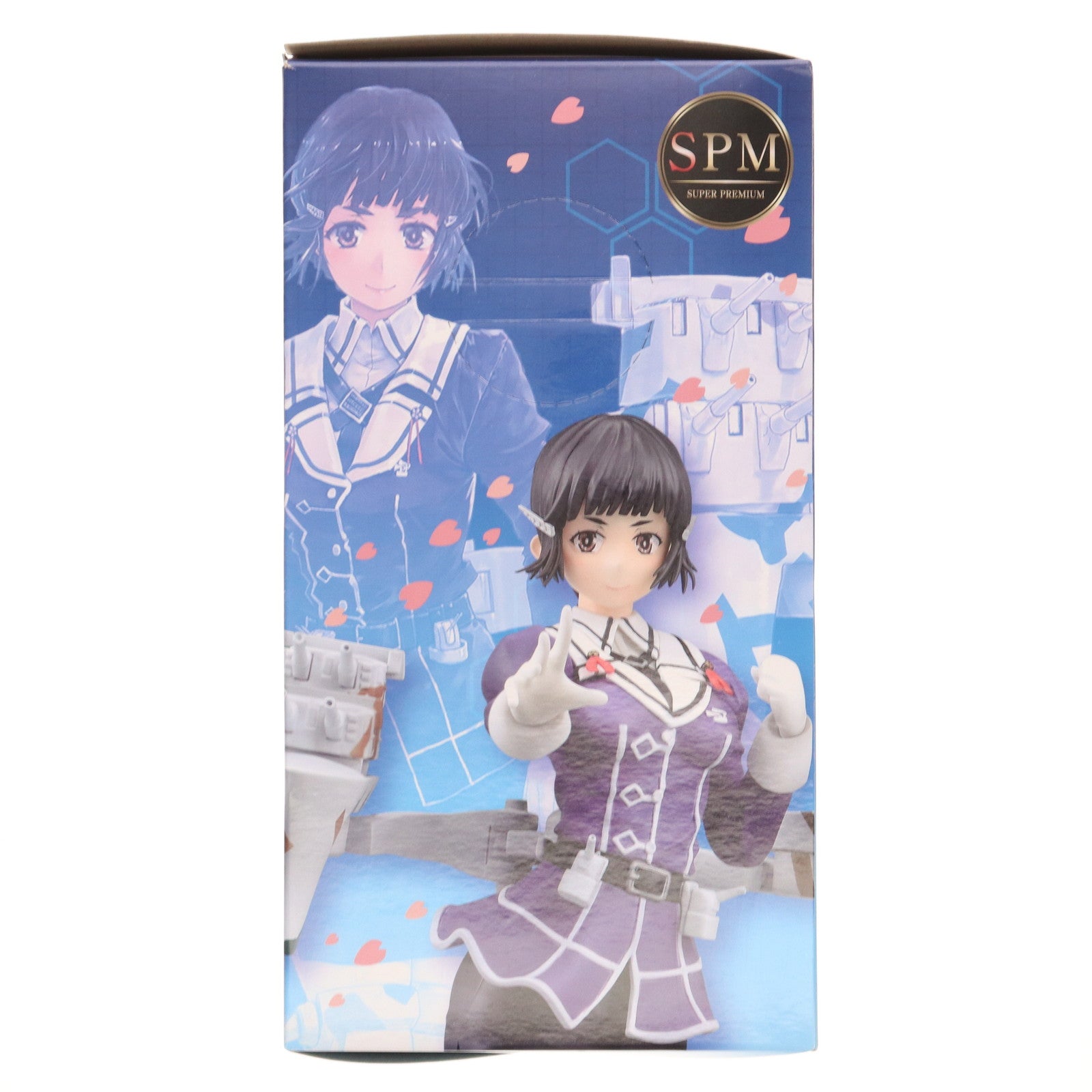 【中古即納】[FIG] 妙高改二(みょうこうかいに) 艦隊これくしょん -艦これ- スーパープレミアムフィギュア プライズ(1022555) セガ(20170831)