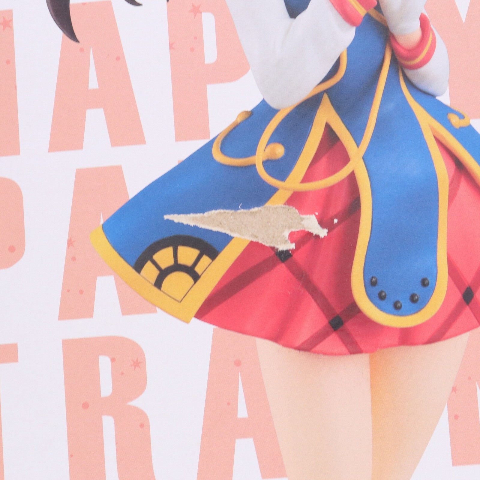 【中古即納】[FIG] 桜内梨子(さくらうちりこ) SSSフィギュア HAPPY PARTY TRAIN-桜内梨子- ラブライブ!サンシャイン!! プライズ(AMU-PRZ9004) フリュー(20180331)