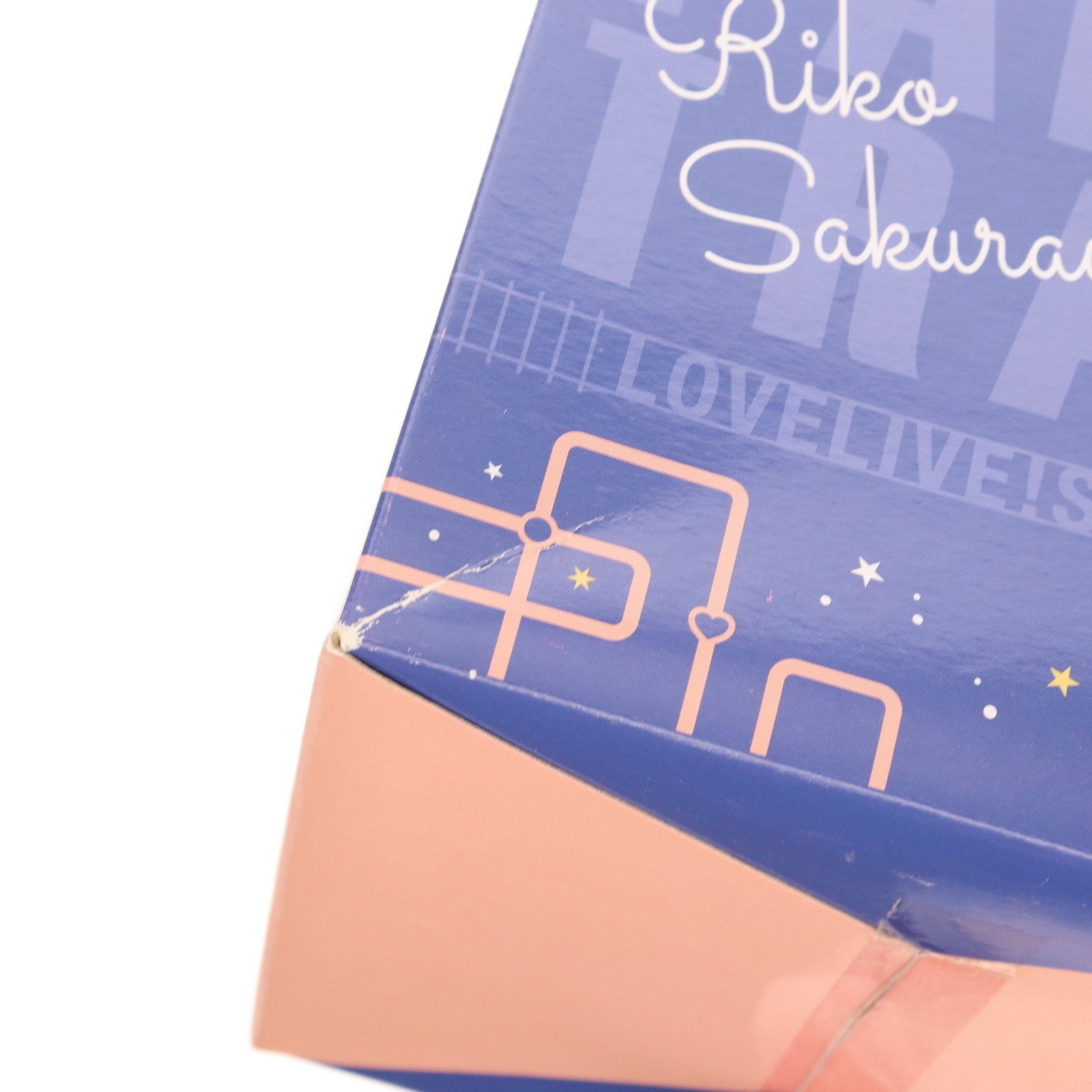 【中古即納】[FIG] 桜内梨子(さくらうちりこ) SSSフィギュア HAPPY PARTY TRAIN-桜内梨子- ラブライブ!サンシャイン!! プライズ(AMU-PRZ9004) フリュー(20180331)