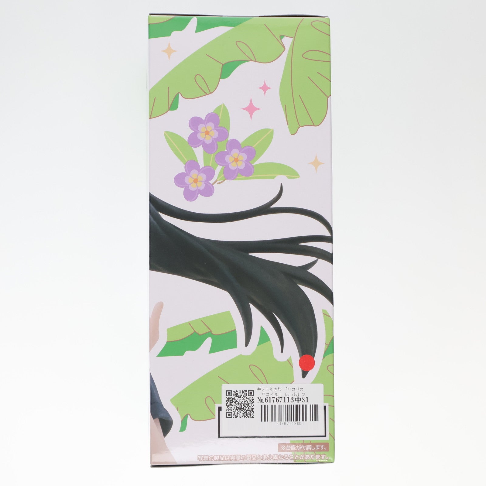 【中古即納】[FIG] 井ノ上たきな(いのうえたきな) リコリス・リコイル Coreful フィギュア 井ノ上たきな～ハワイver.～ プライズ(451839000) タイトー(20250120)