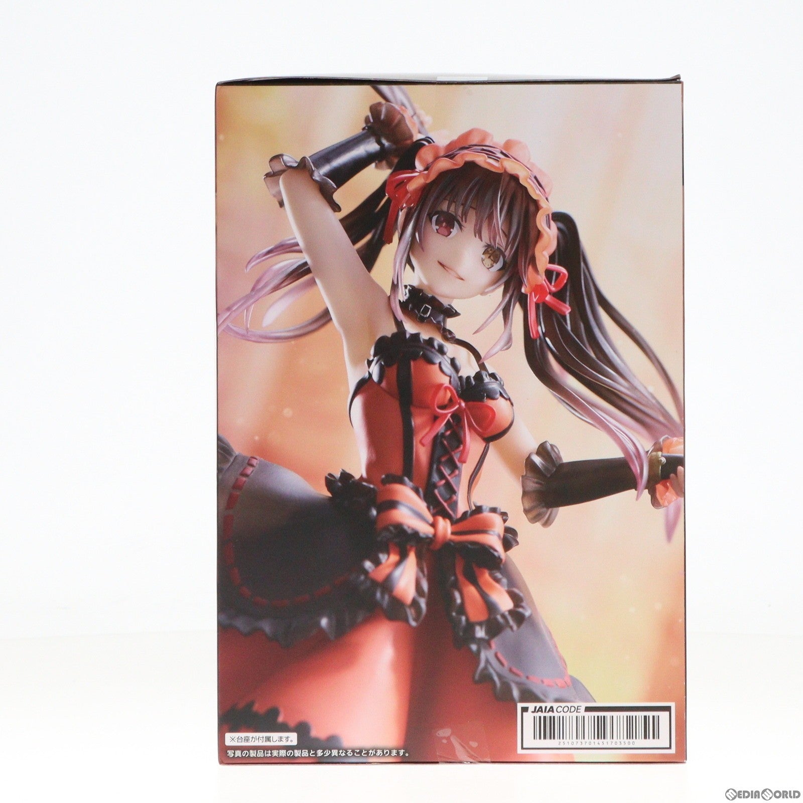 【中古即納】[FIG] 時崎狂三(ときさきくるみ) デート・ア・ライブIV AMP+ 時崎狂三 フィギュア -刻々帝『ザフキエル』- プライズ(451703500) タイトー(20240229)