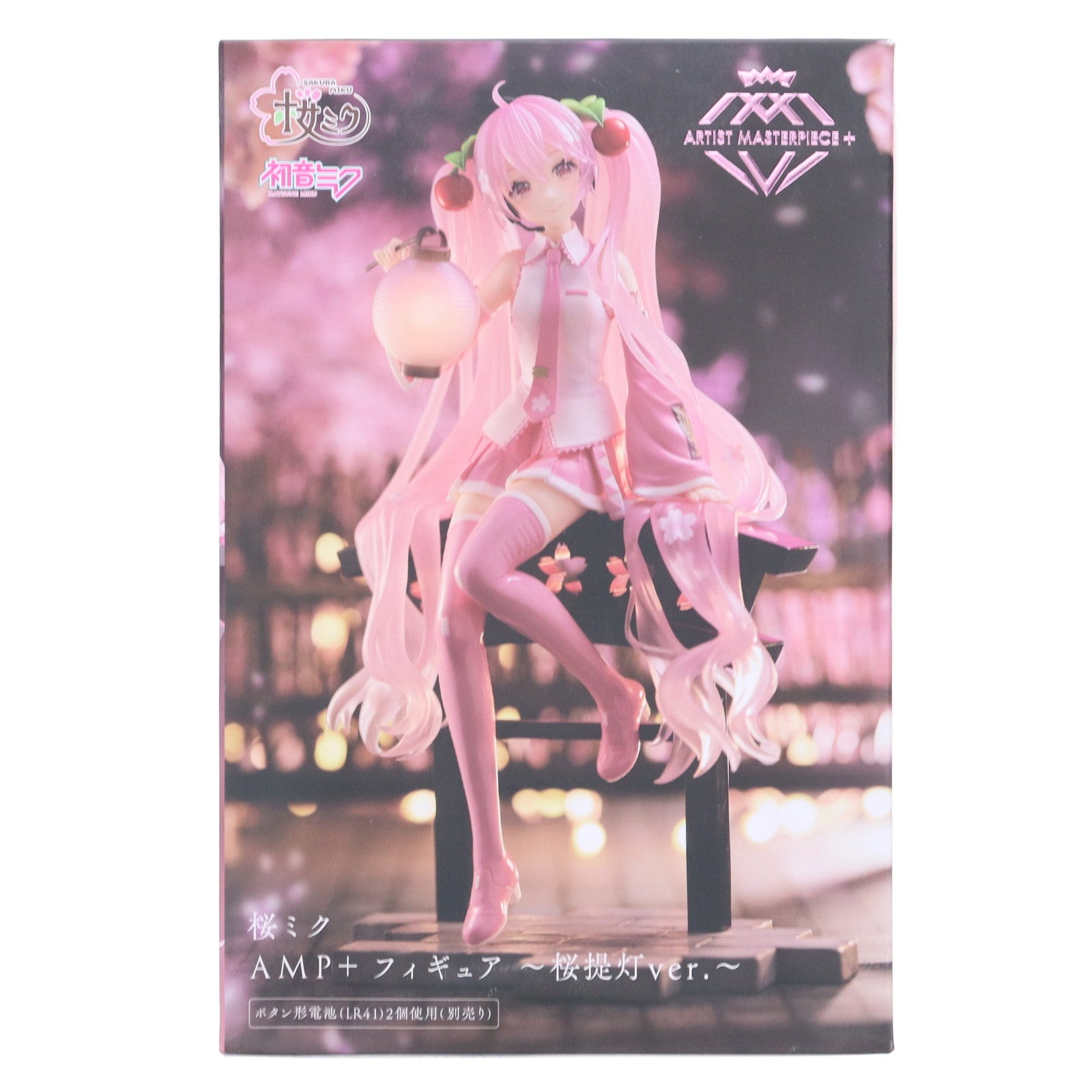 【中古即納】[FIG] 桜ミク キャラクター・ボーカル・シリーズ01 初音ミク AMP+フィギュア ～桜提灯ver.～ プライズ(451554400) タイトー(20230430)