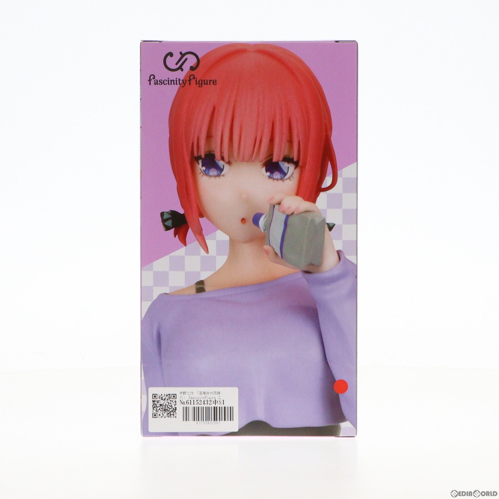 【中古即納】[FIG] 中野二乃(なかのにの) 五等分の花嫁∬ FascinityFigure 二乃～ジムデート～ フィギュア プライズ フクヤ(20240329)